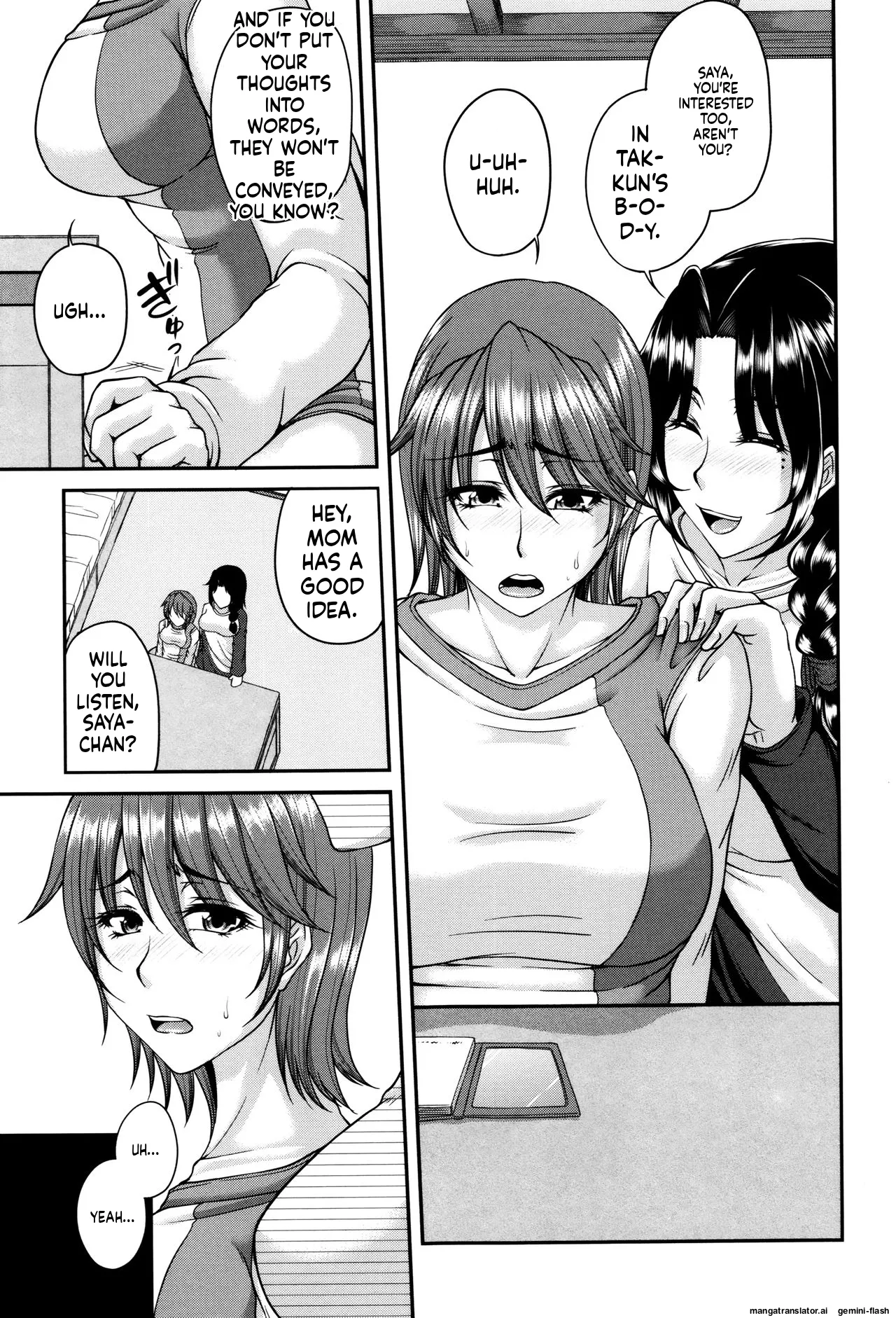 Bosai Gokan page 51