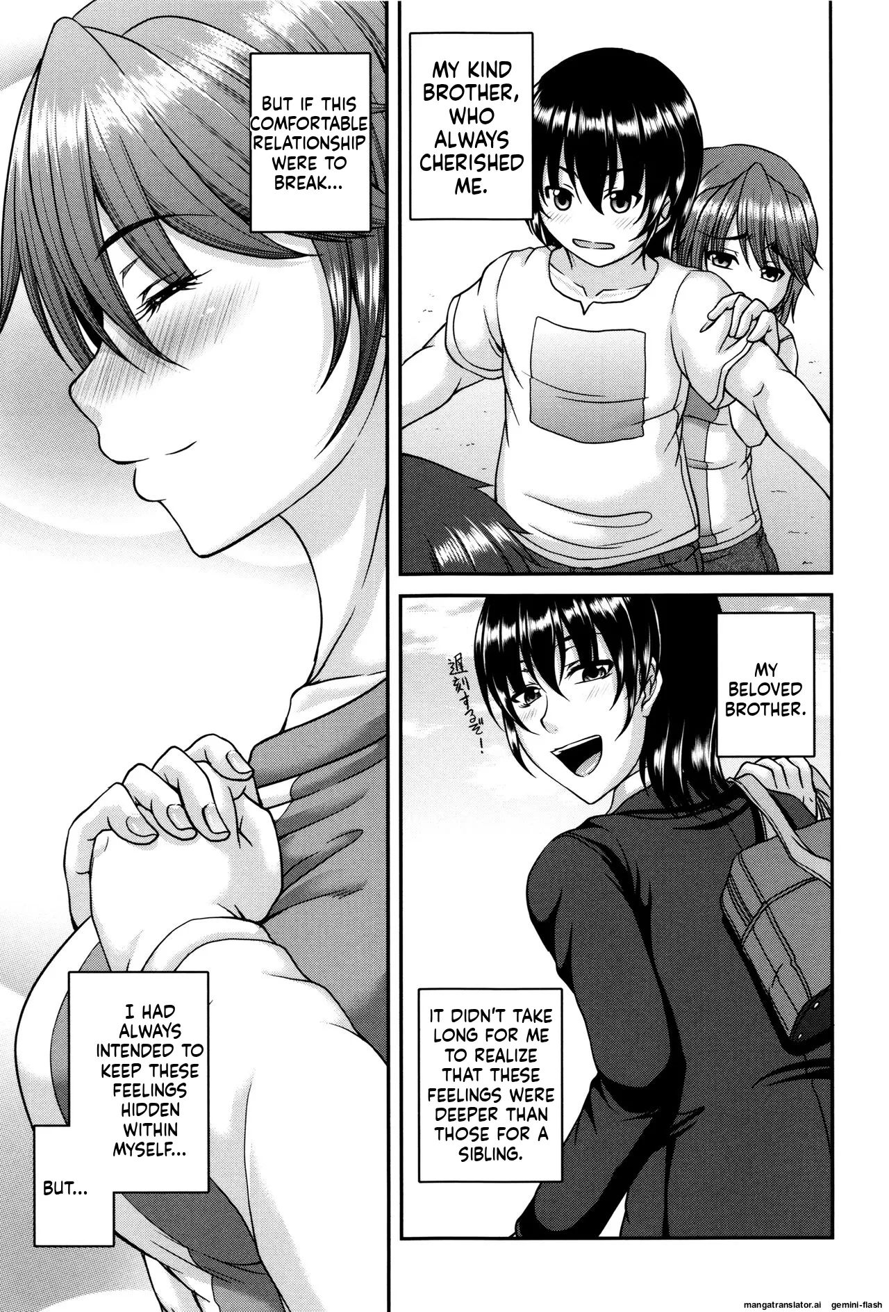 Bosai Gokan page 53