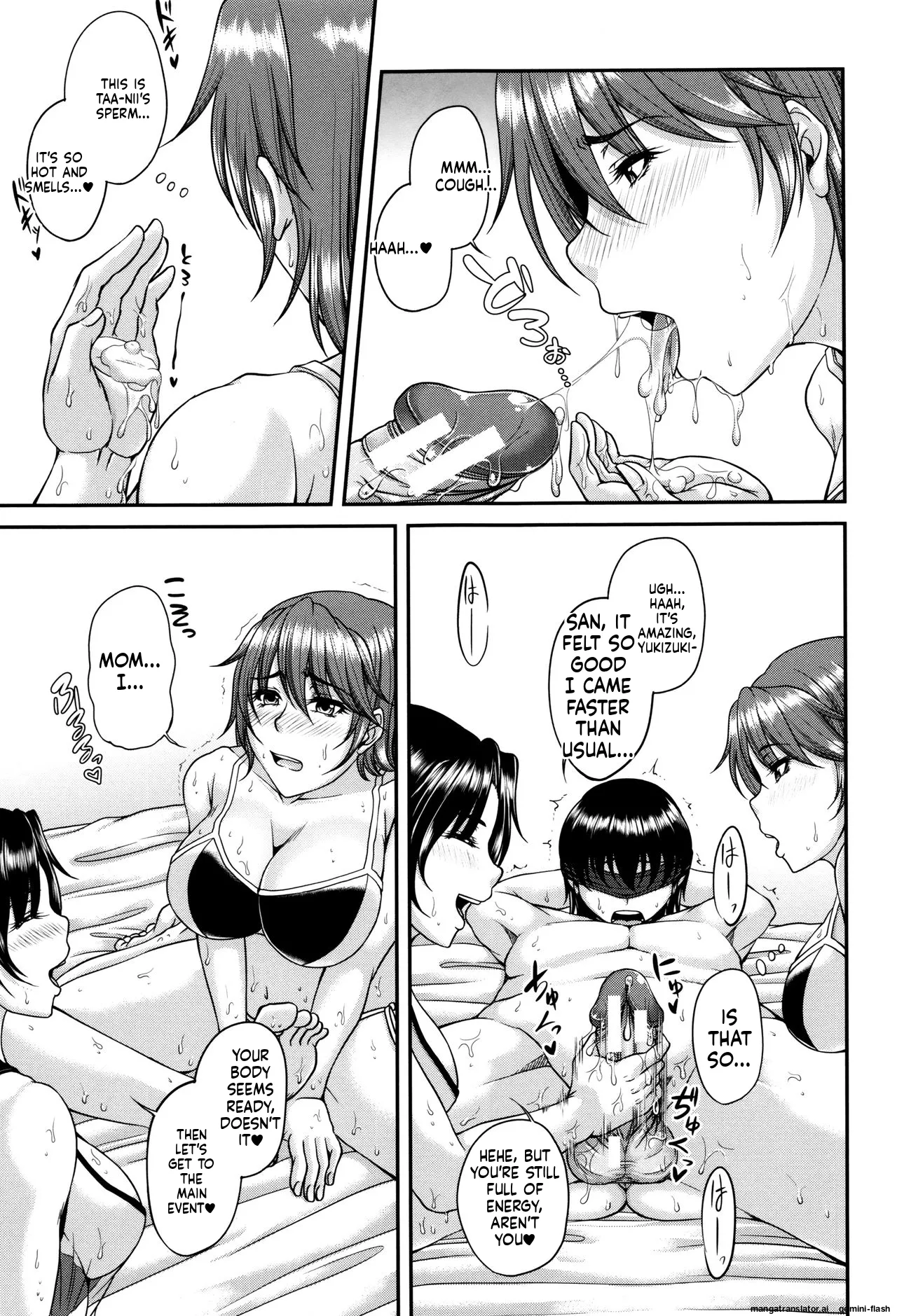 Bosai Gokan page 65