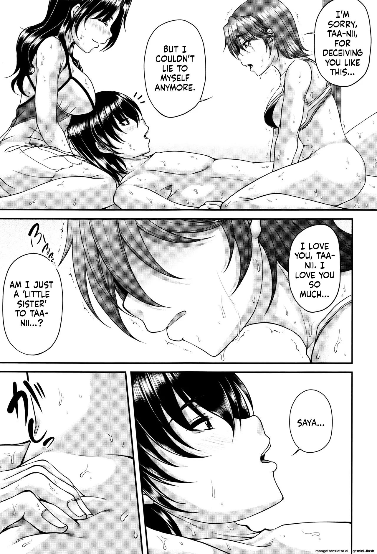 Bosai Gokan page 69