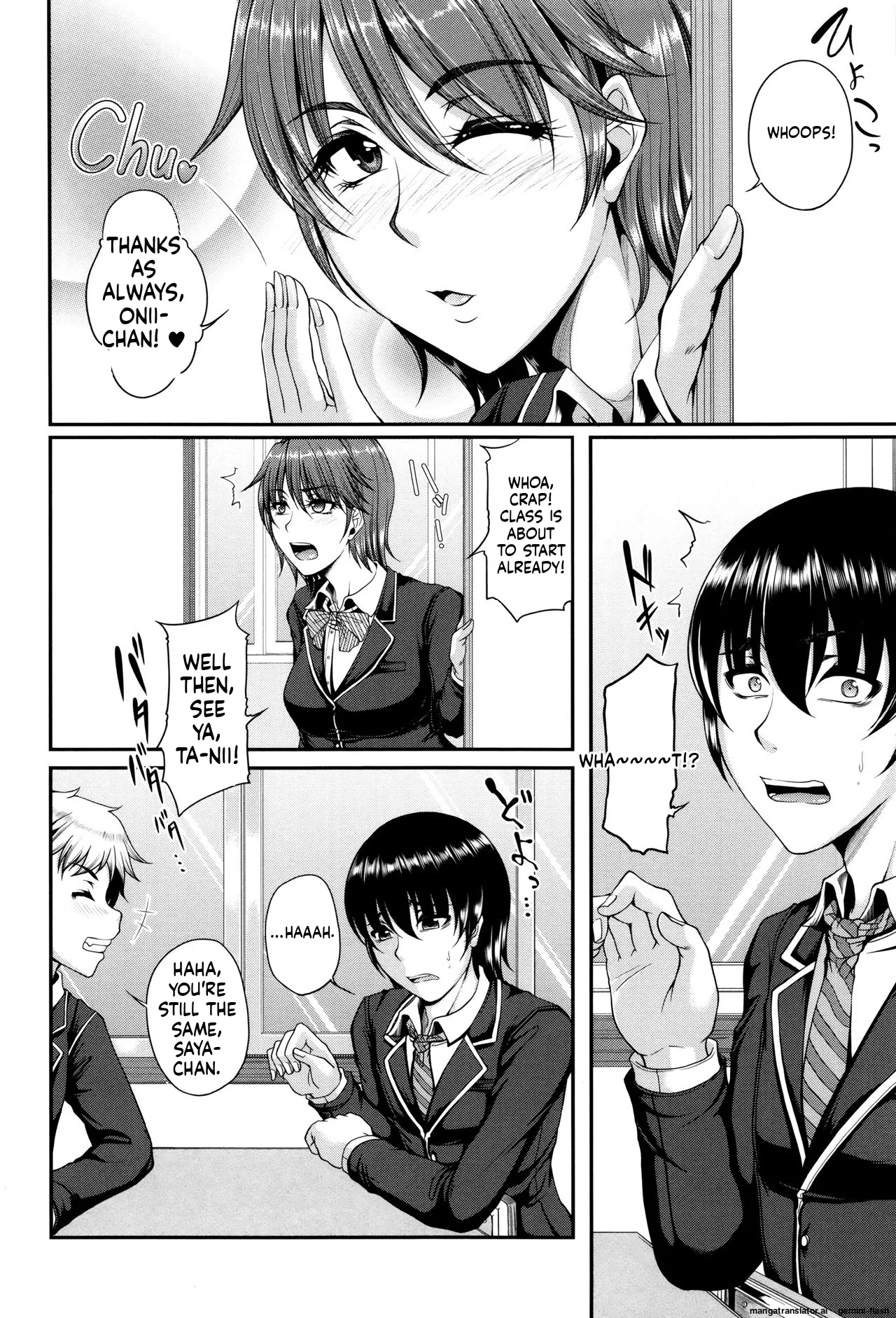 Bosai Gokan page 8