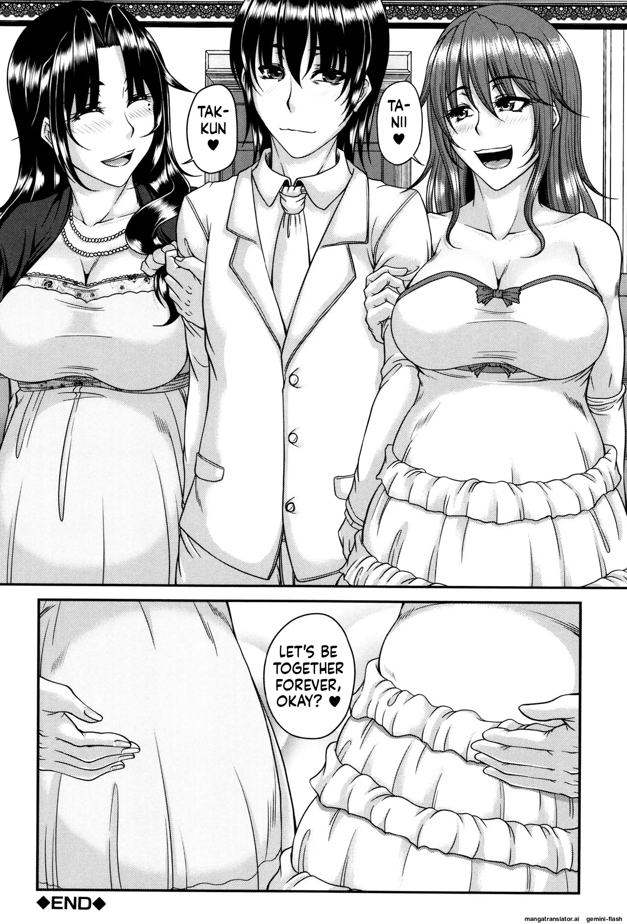 Bosai Gokan page 84