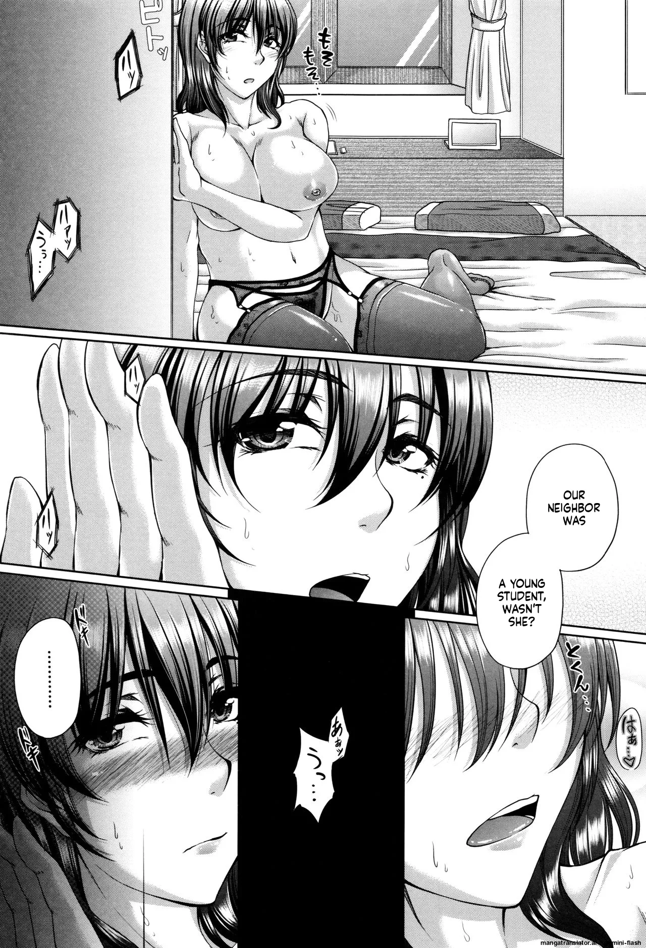 Bosai Gokan page 89