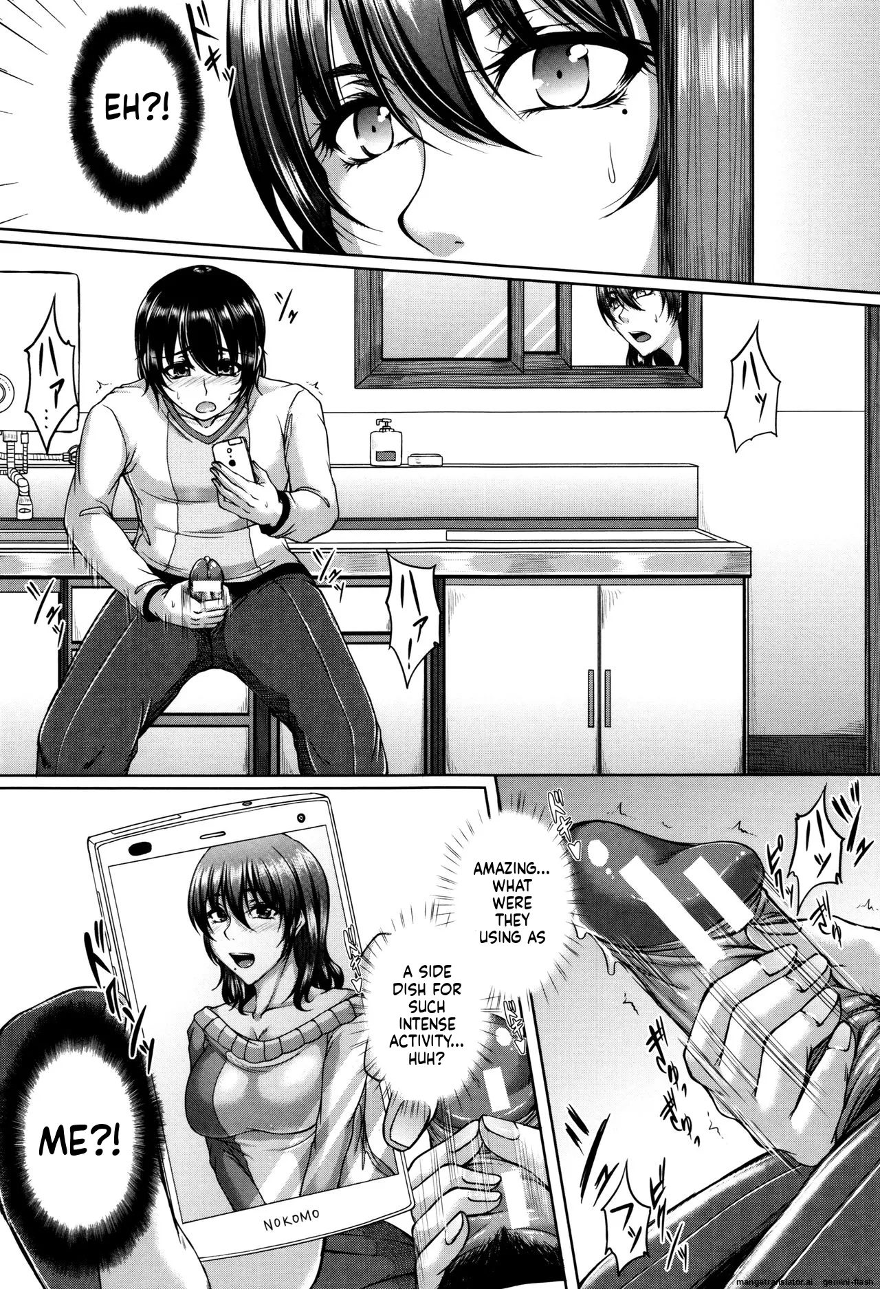 Bosai Gokan page 91