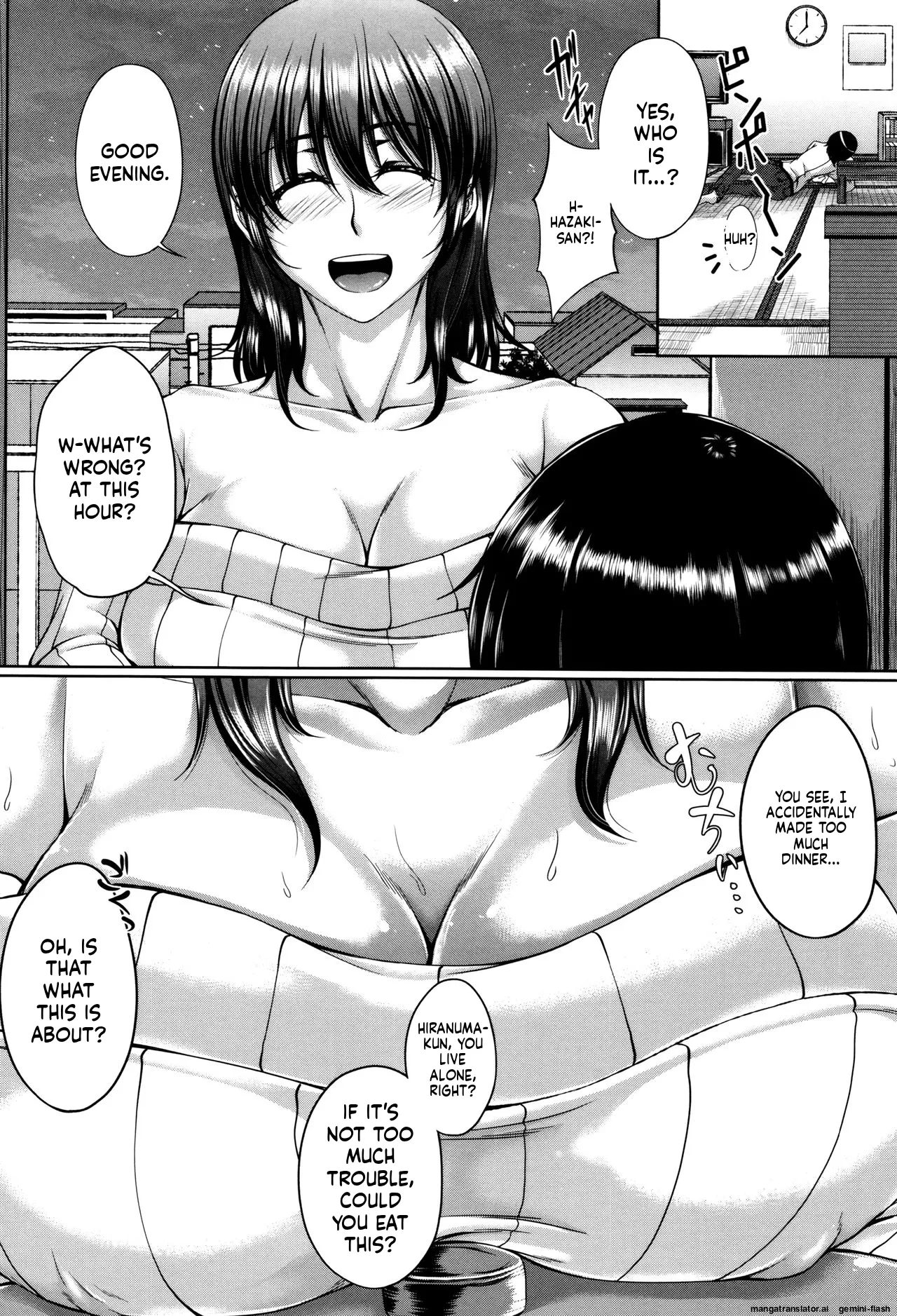 Bosai Gokan page 94