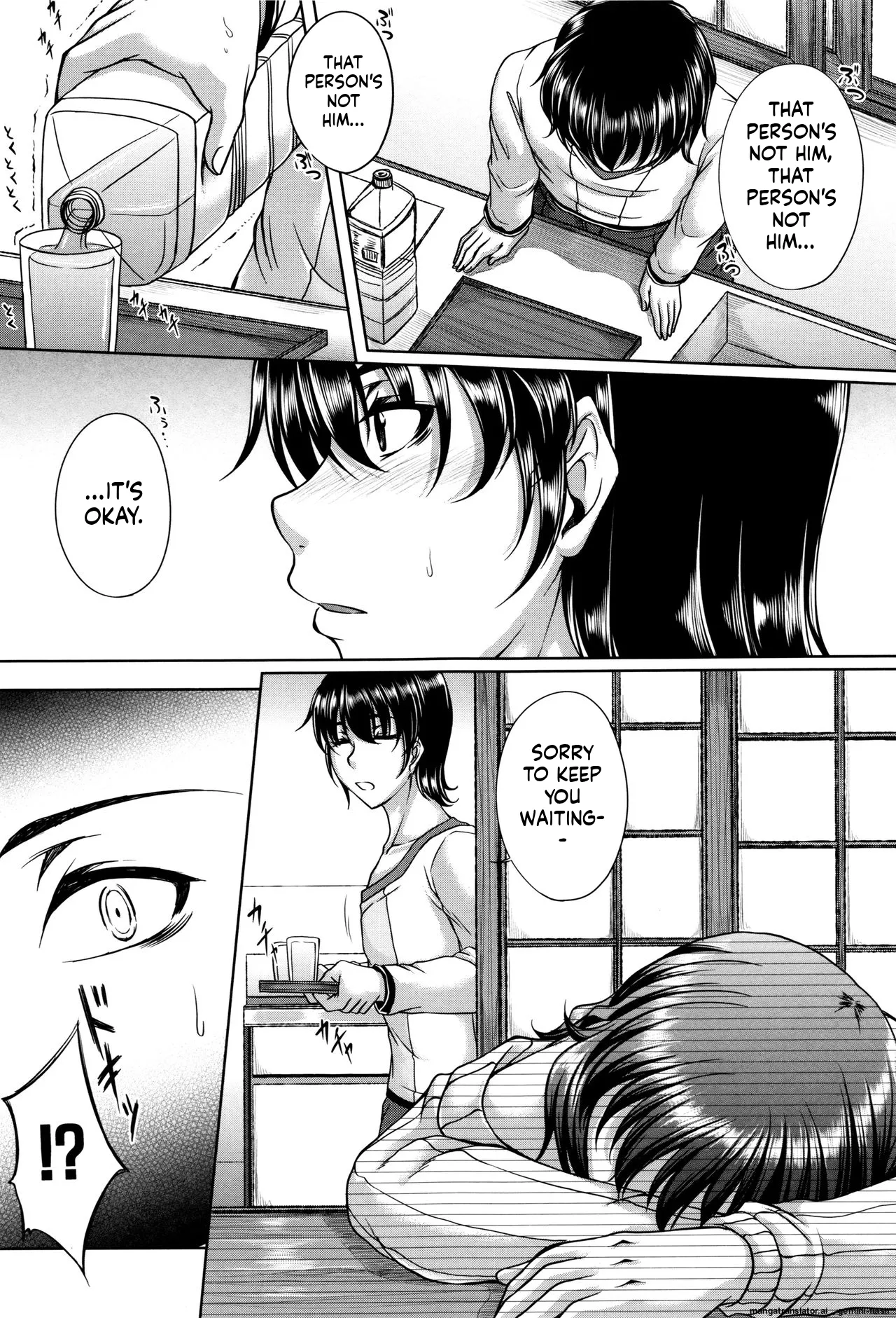 Bosai Gokan page 97
