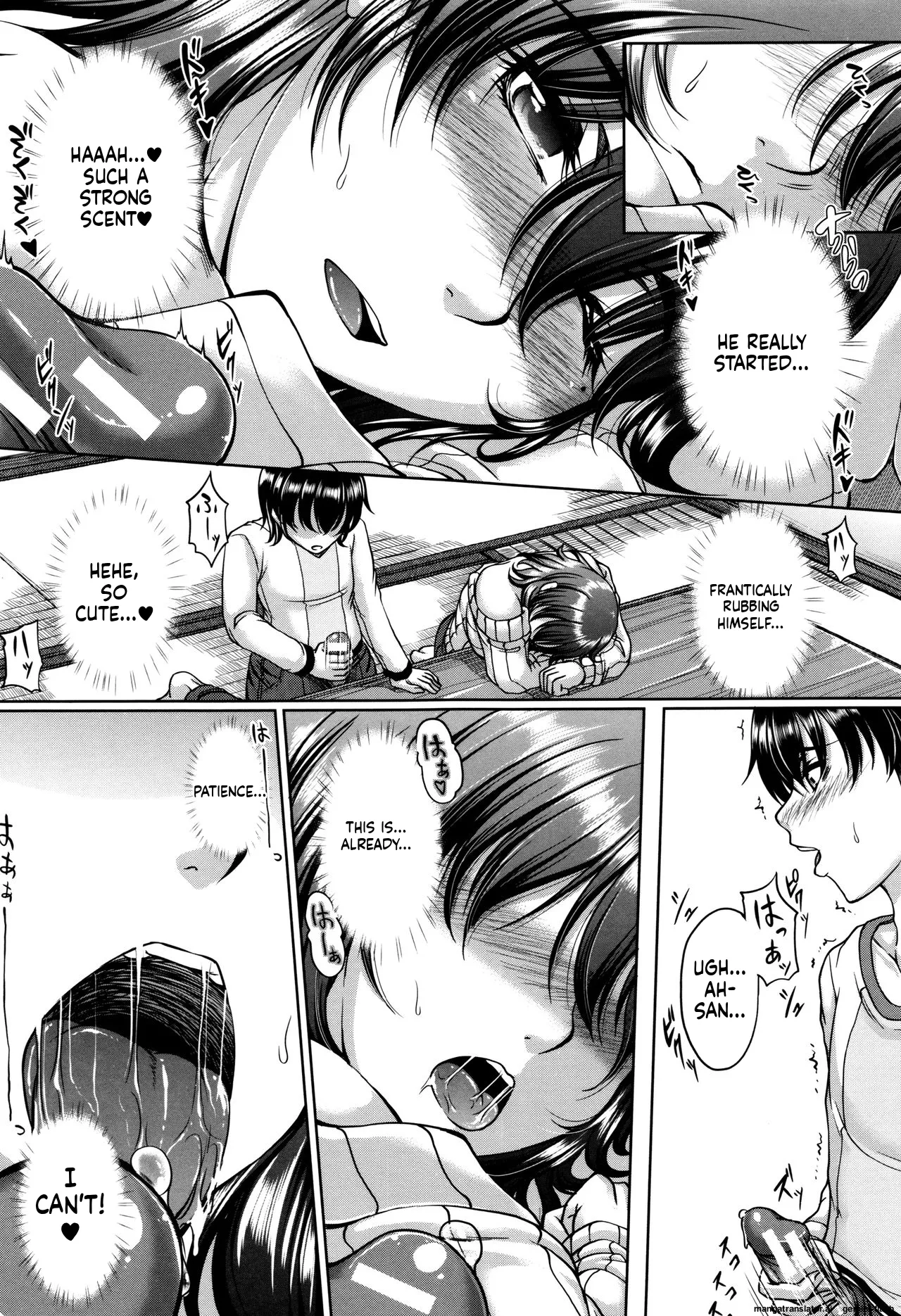 Bosai Gokan page 99