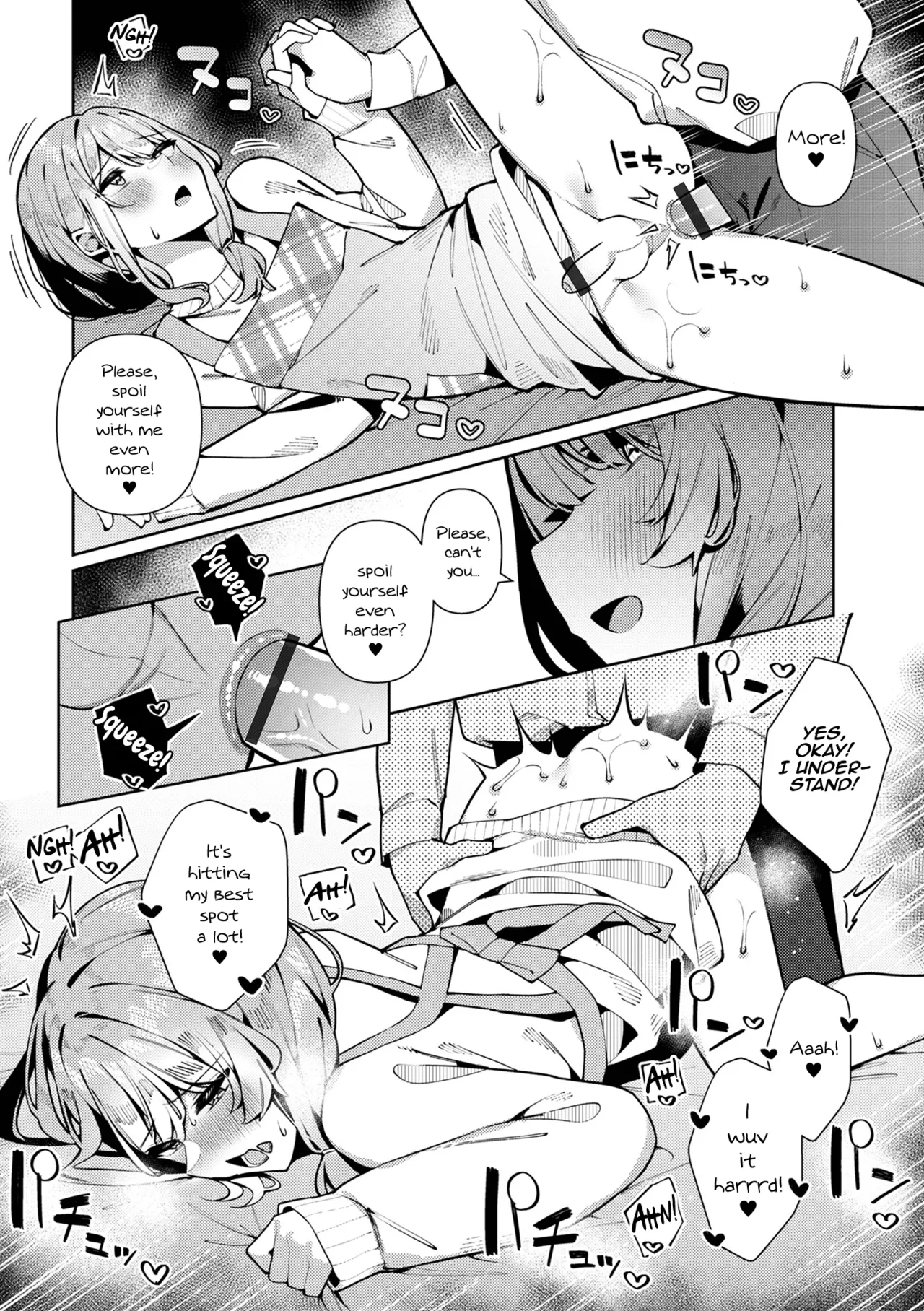 Bosei Zenkai Kaede-Sensei page 14