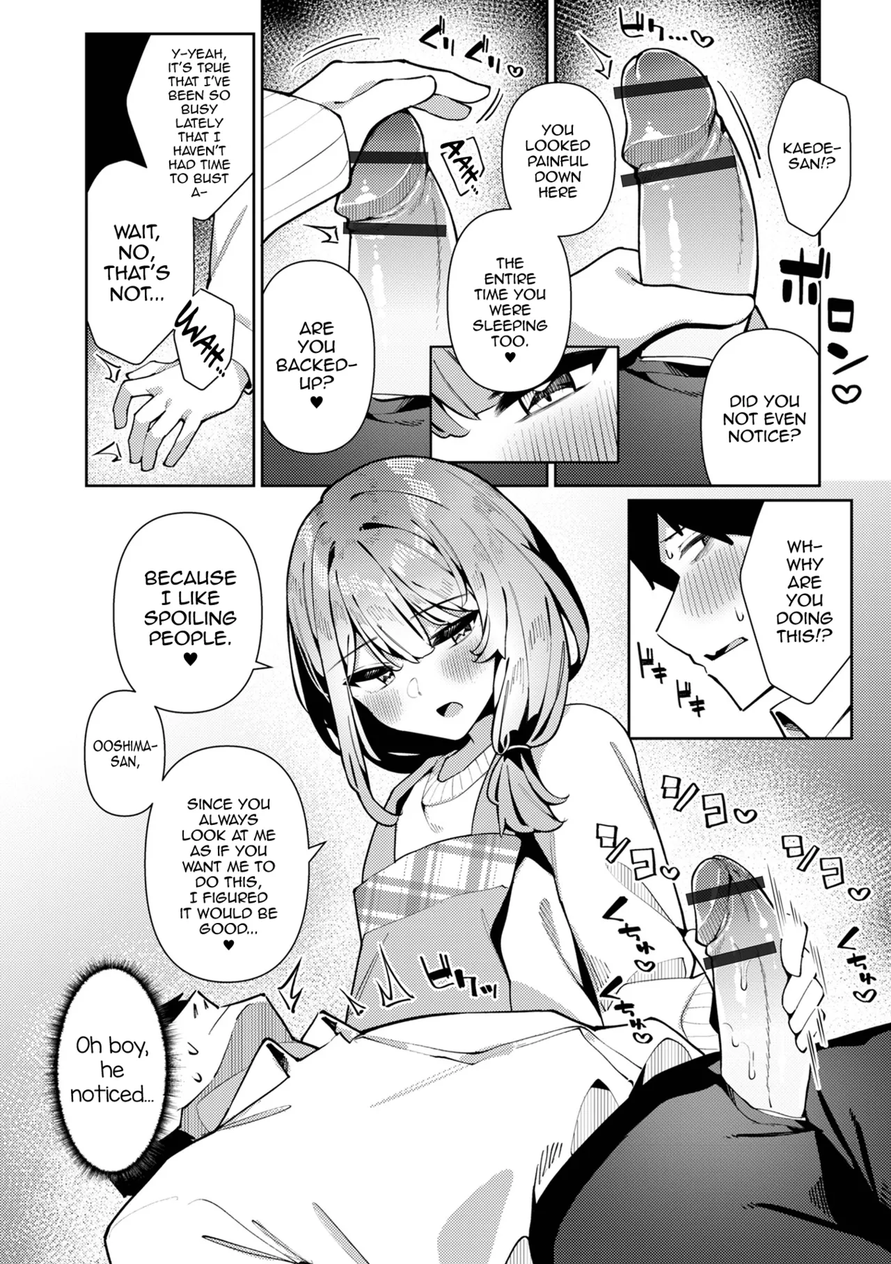 Bosei Zenkai Kaede-Sensei page 5