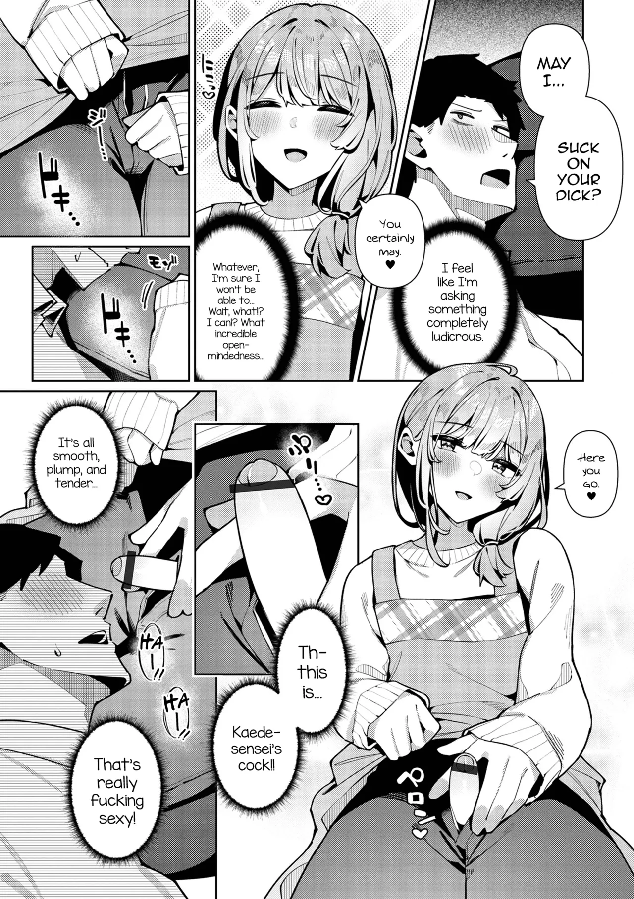 Bosei Zenkai Kaede-Sensei page 7