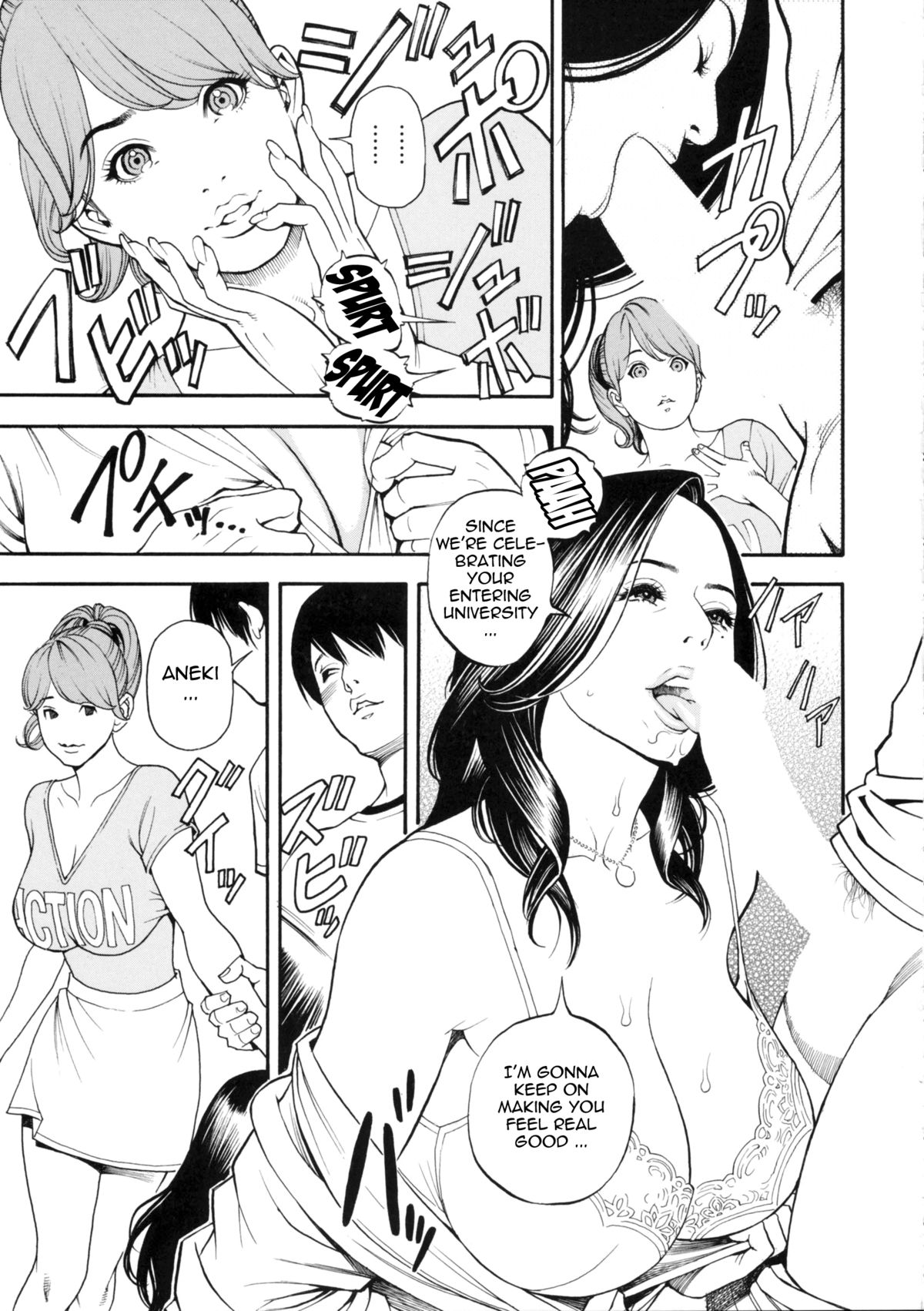 Boshi Double Soukan page 106