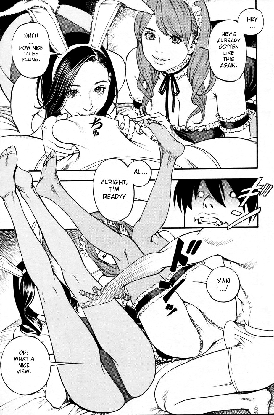 Boshi Double Soukan page 120