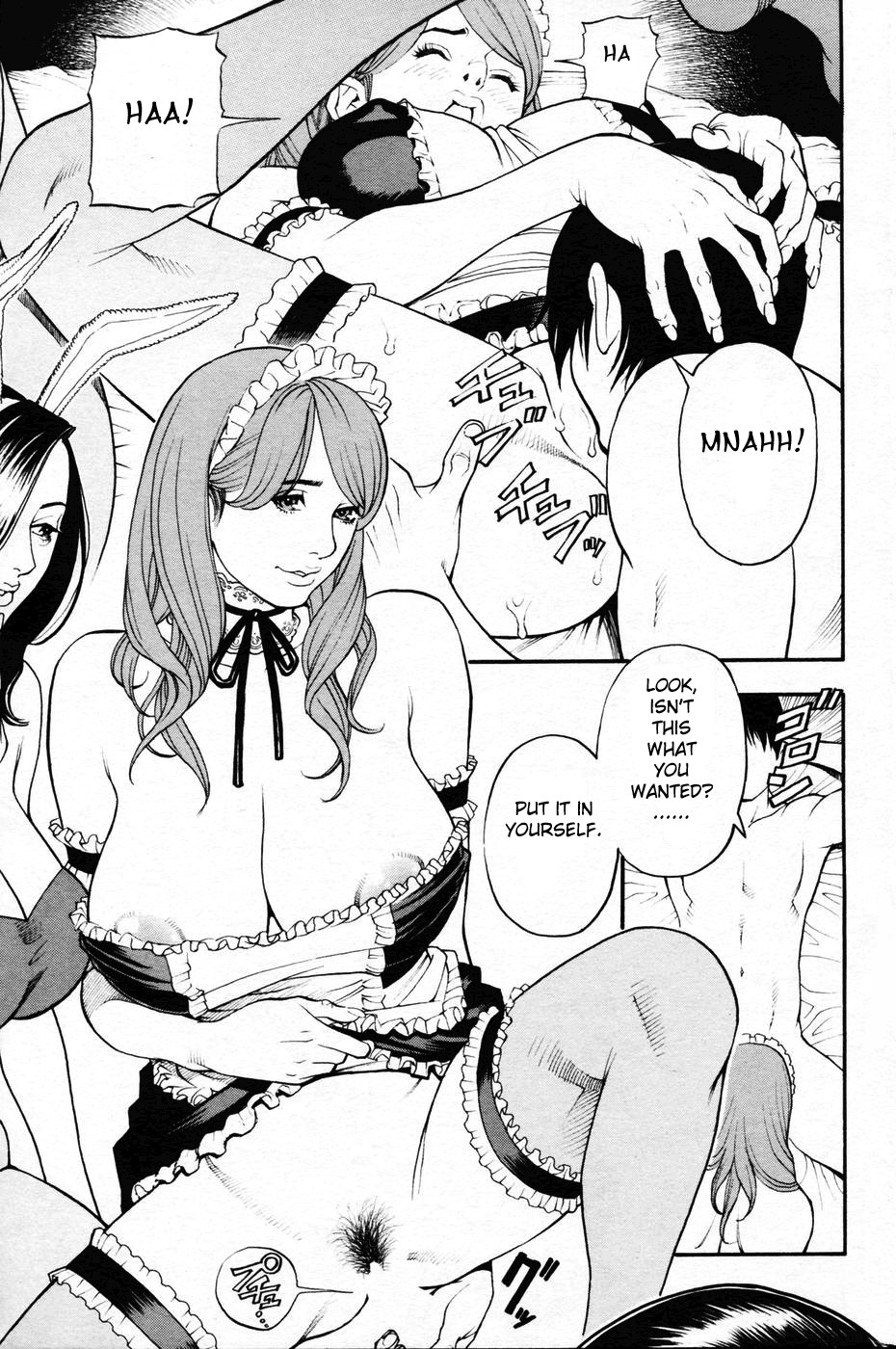 Boshi Double Soukan page 122