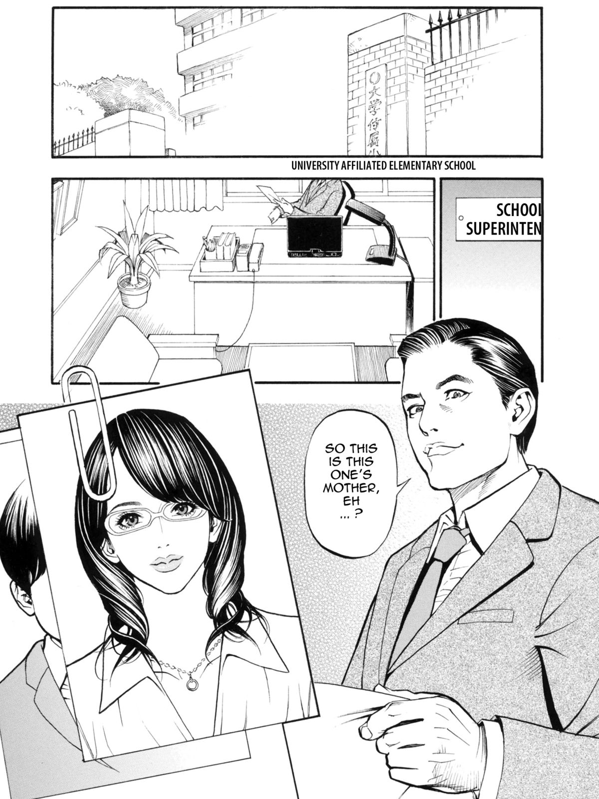 Boshi Double Soukan page 154
