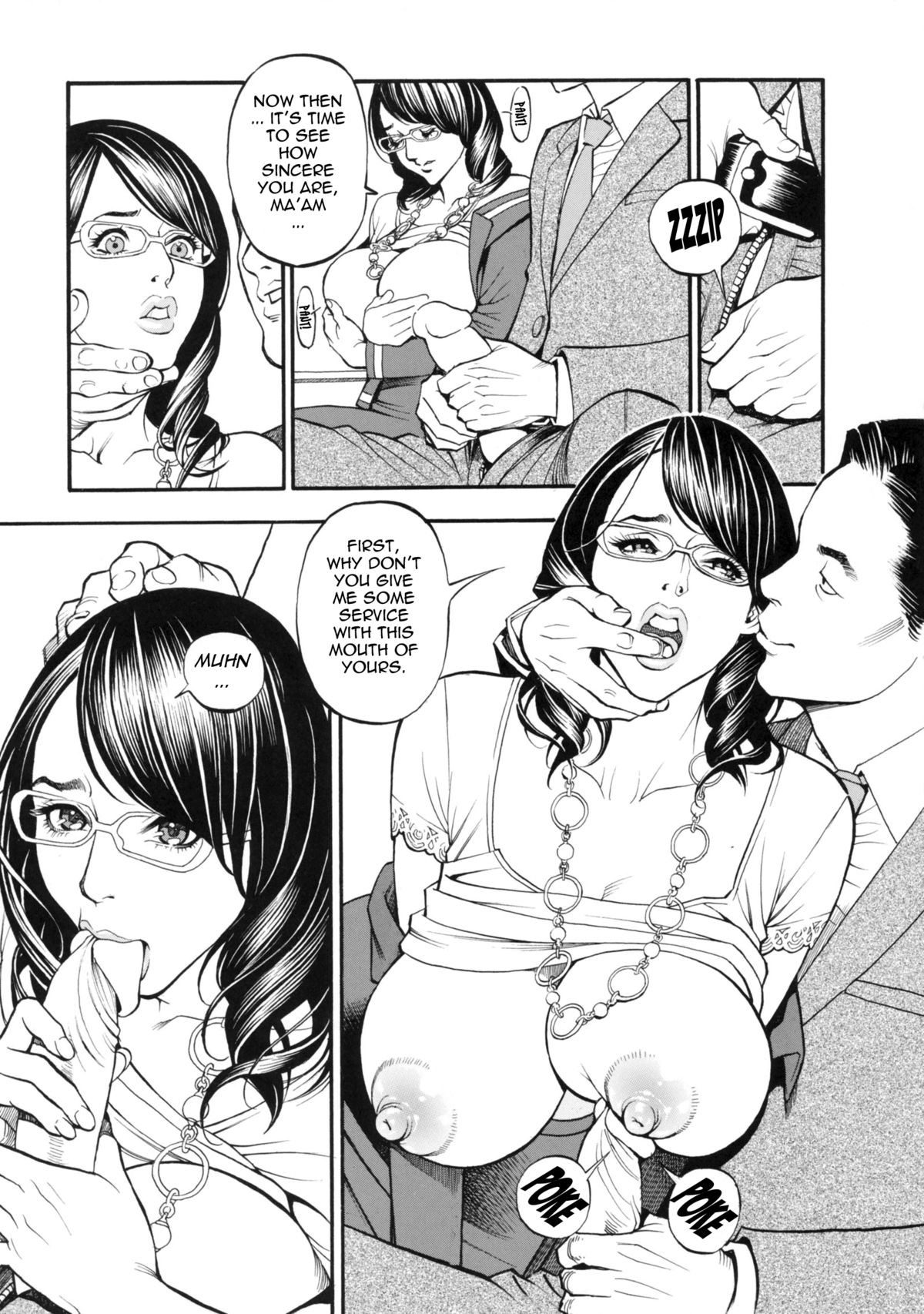 Boshi Double Soukan page 160