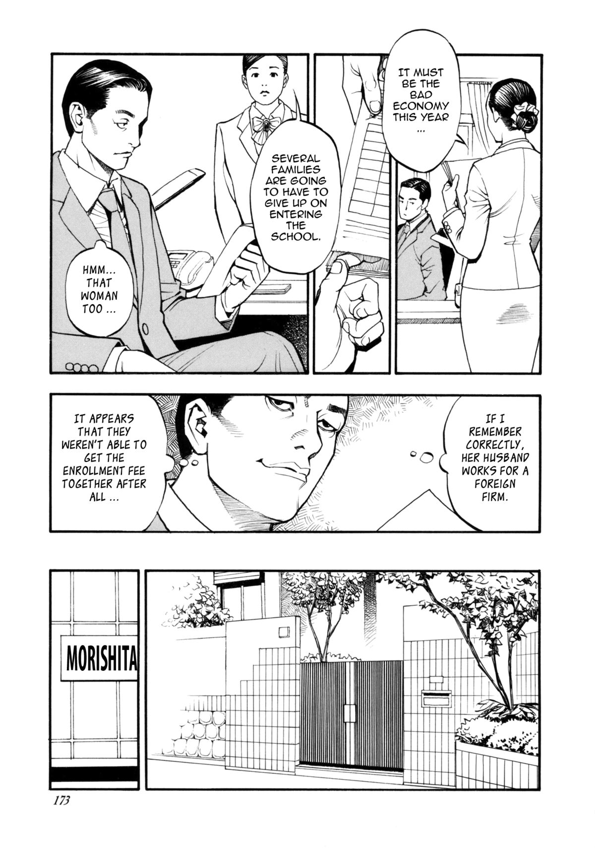 Boshi Double Soukan page 172
