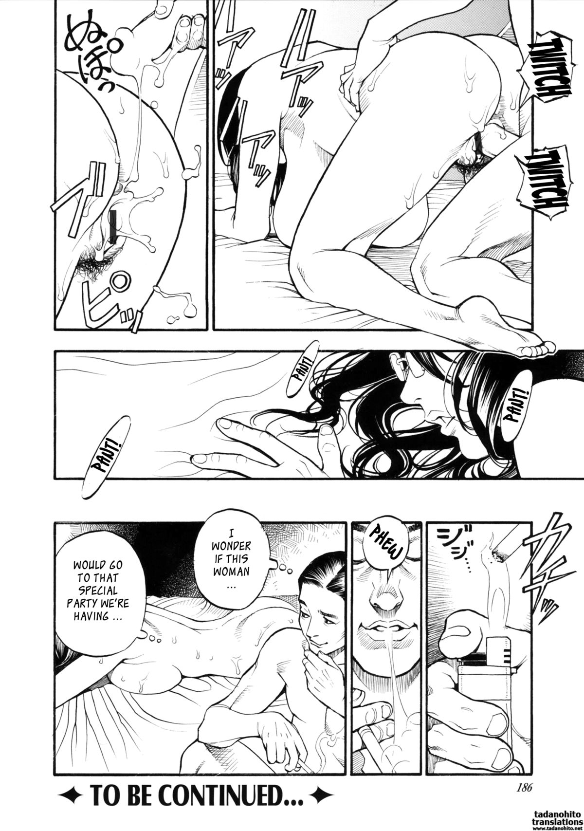 Boshi Double Soukan page 185