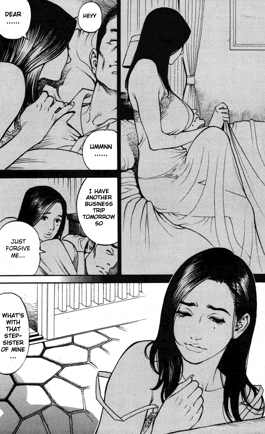 Boshi Double Soukan page 32