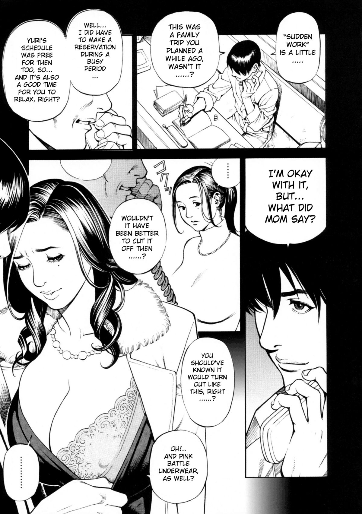 Boshi Double Soukan page 57