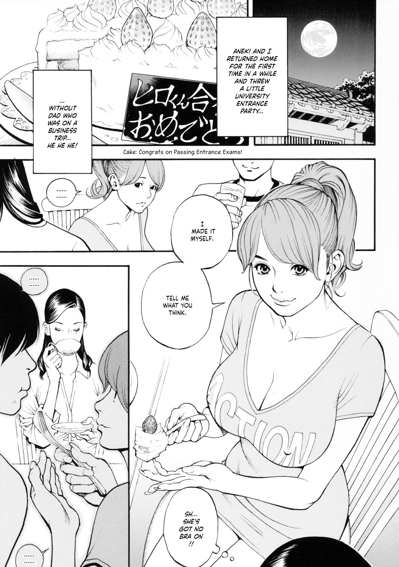 Boshi Double Soukan page 102
