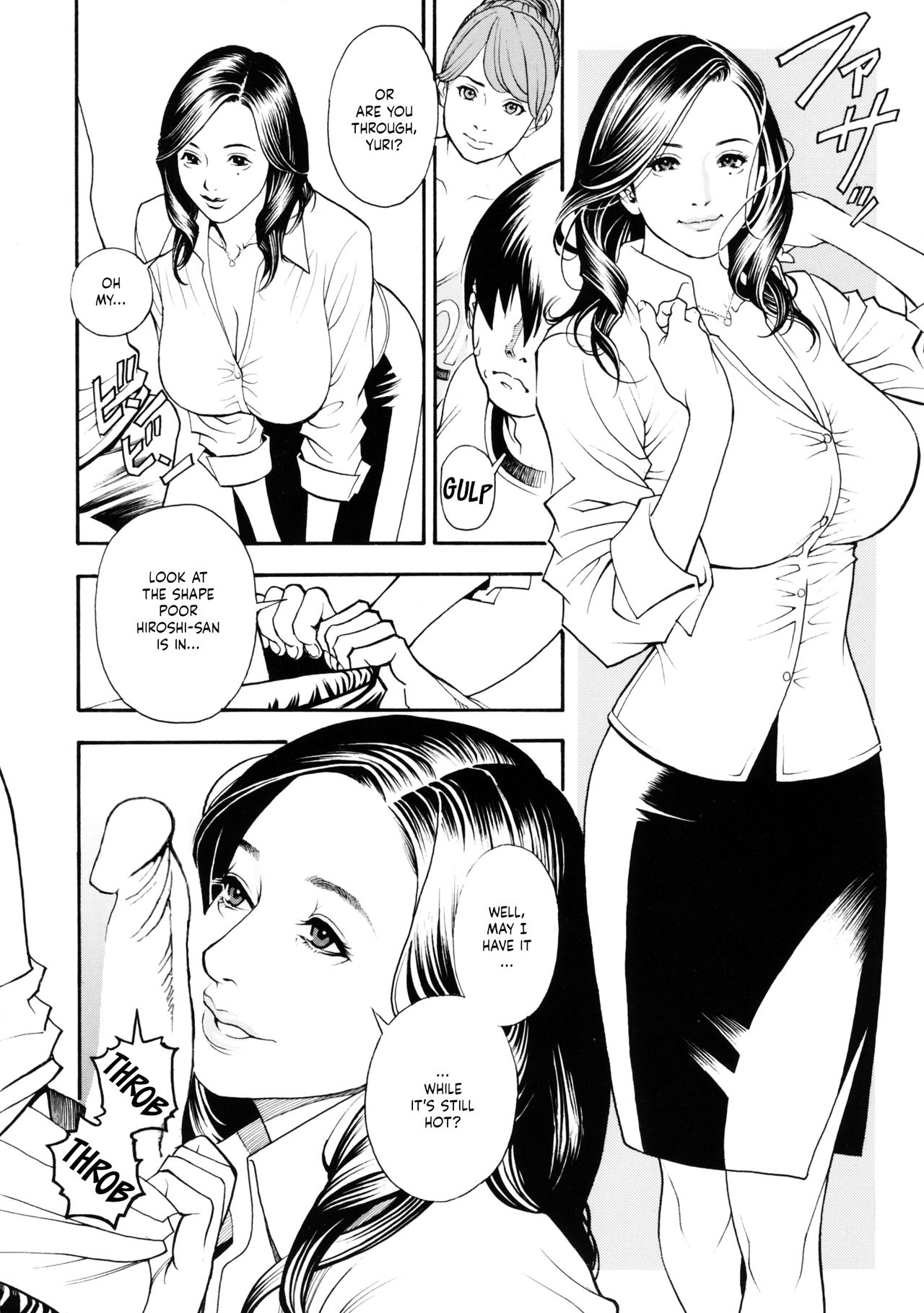 Boshi Double Soukan page 105