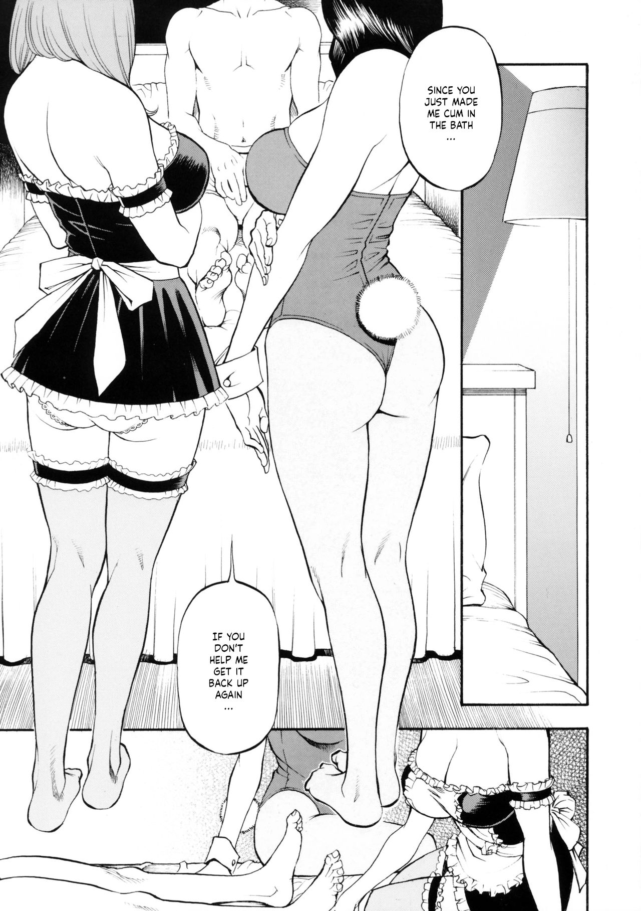 Boshi Double Soukan page 118