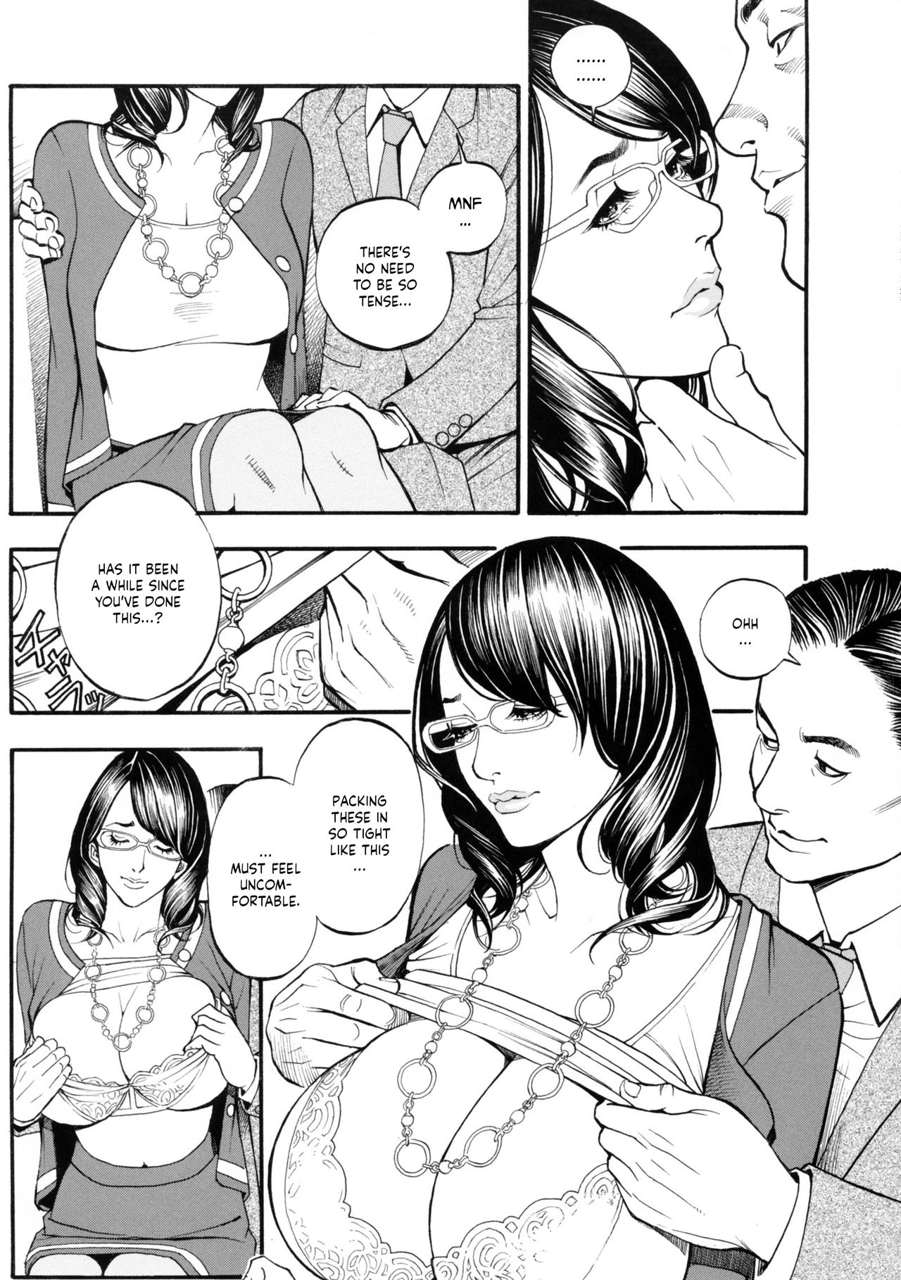 Boshi Double Soukan page 158