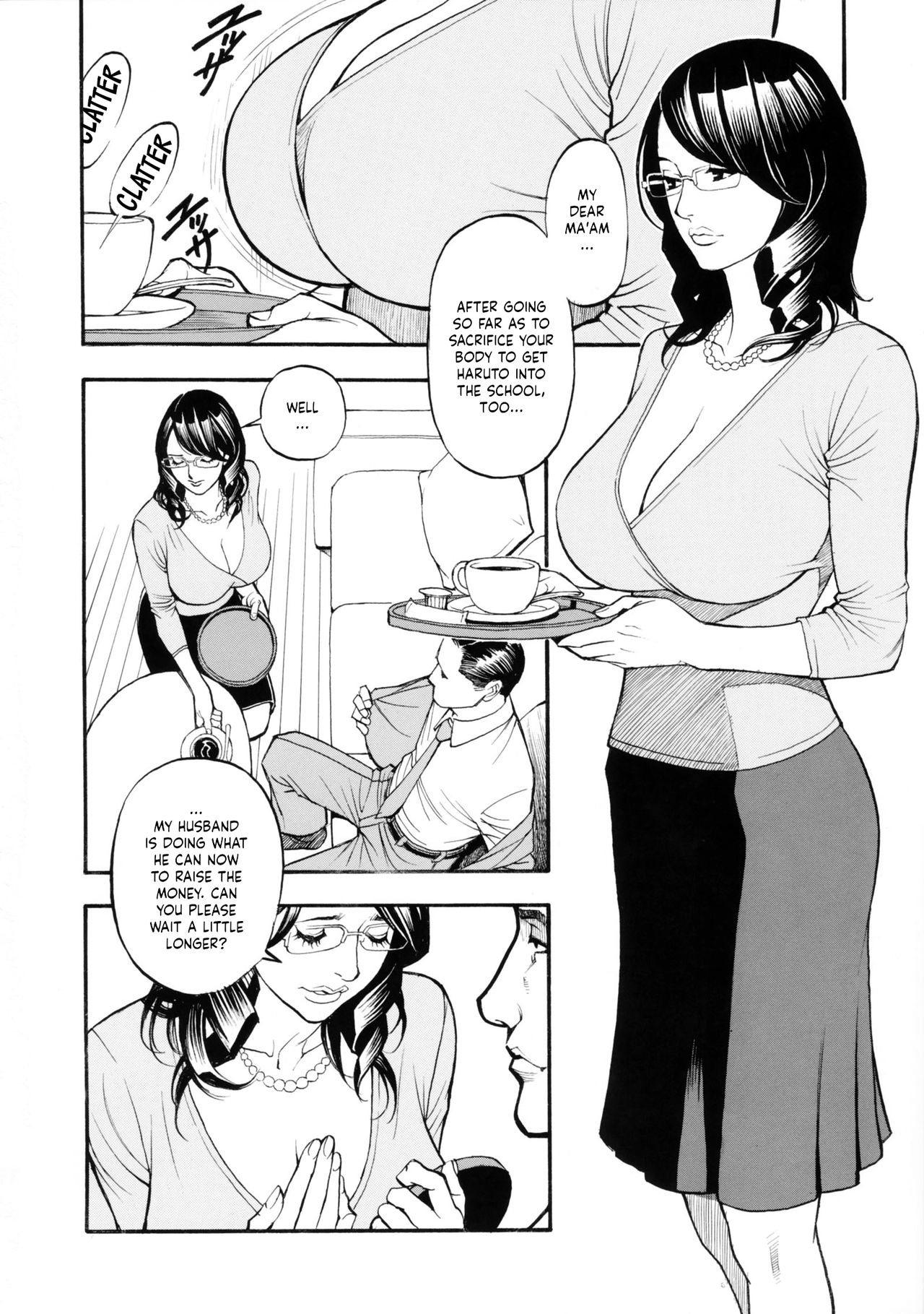 Boshi Double Soukan page 173