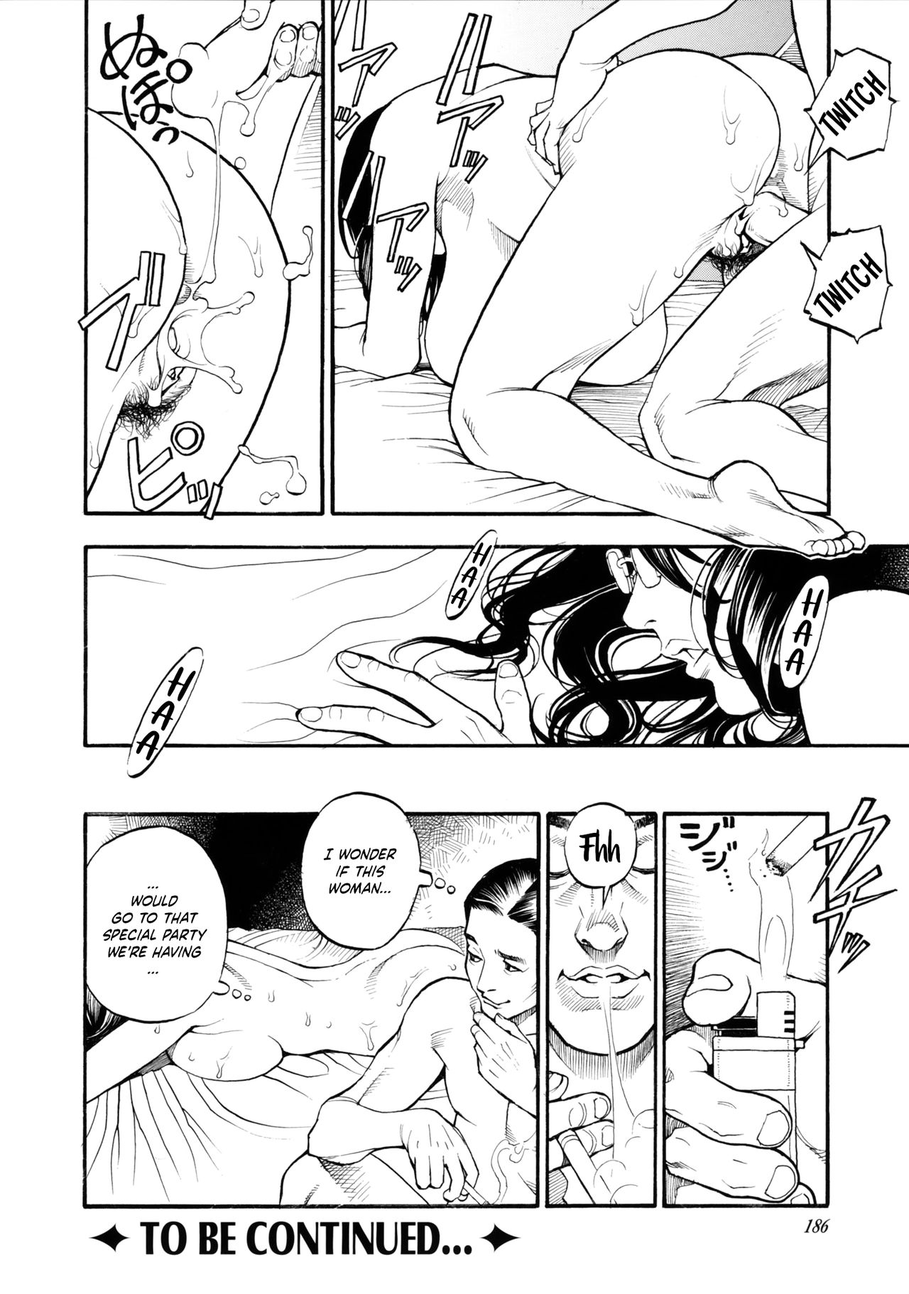 Boshi Double Soukan page 185