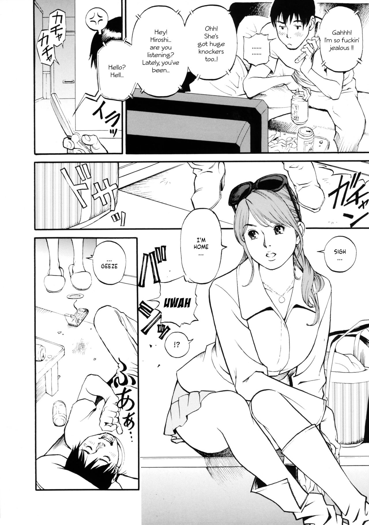 Boshi Double Soukan page 19