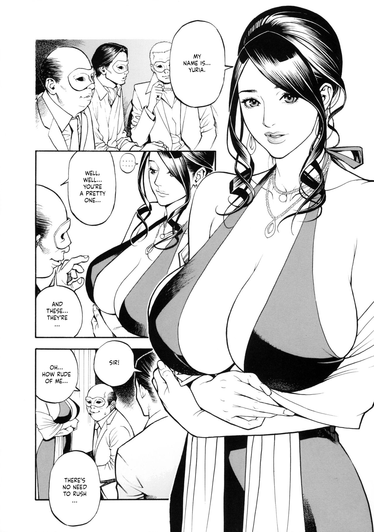 Boshi Double Soukan page 191