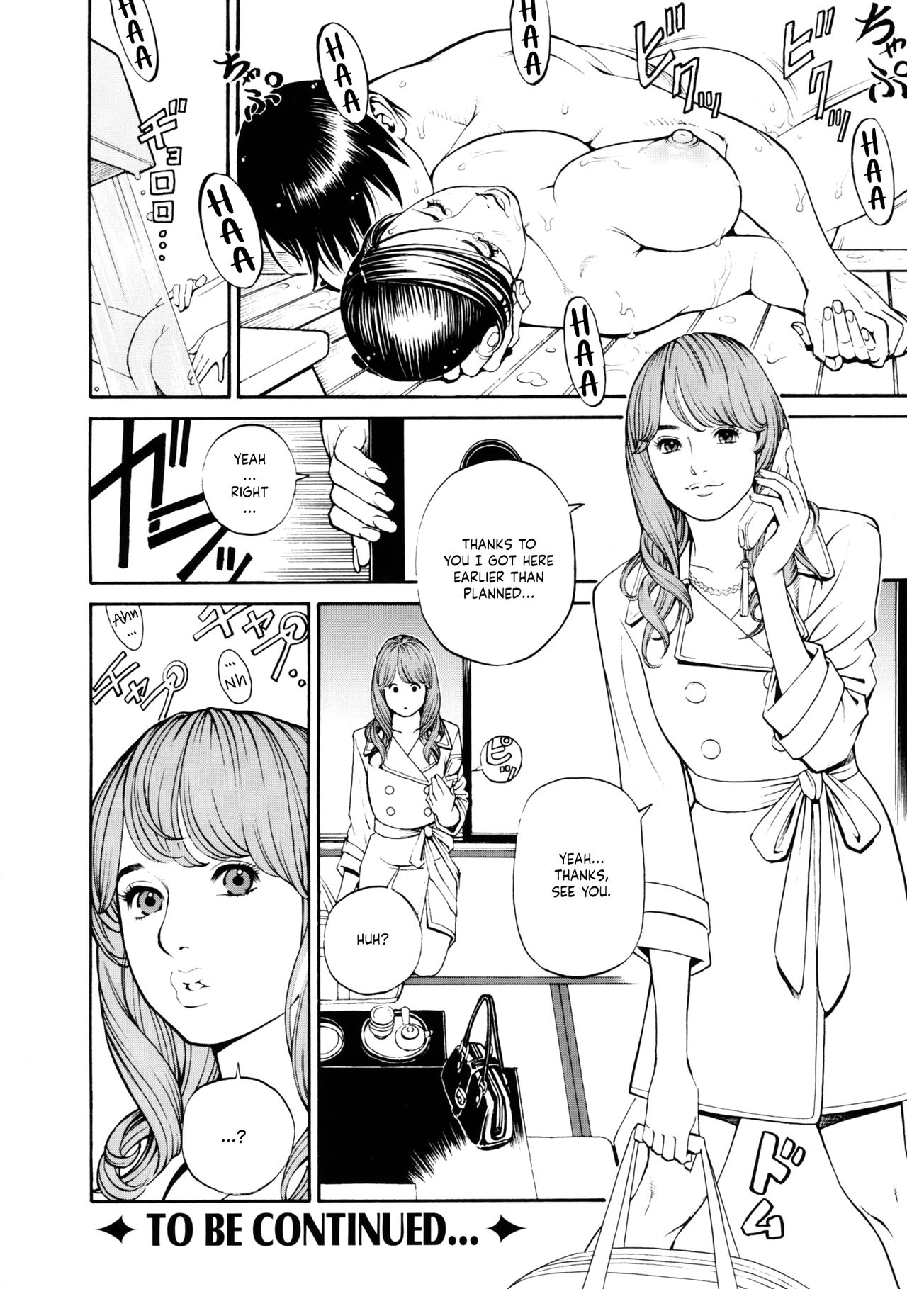 Boshi Double Soukan page 66