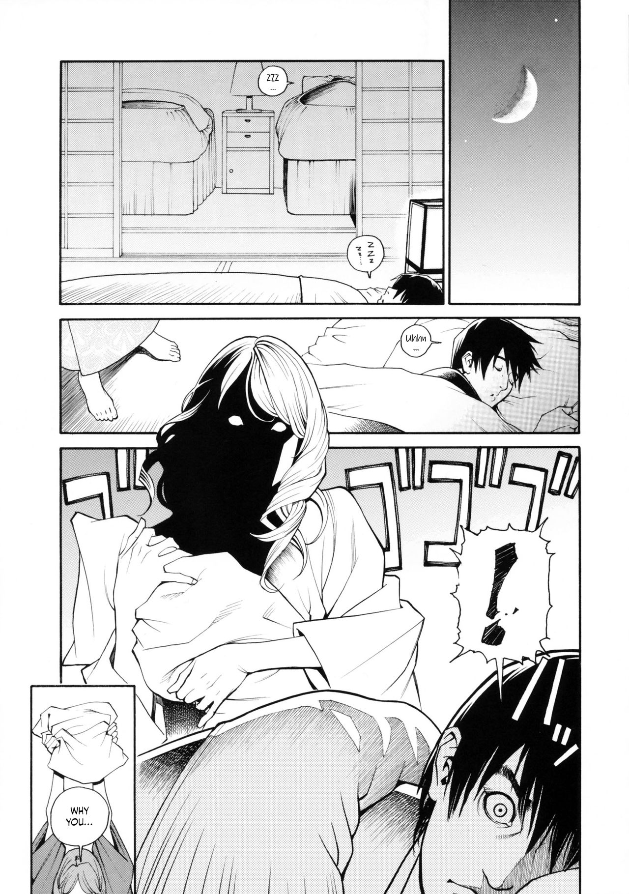 Boshi Double Soukan page 70