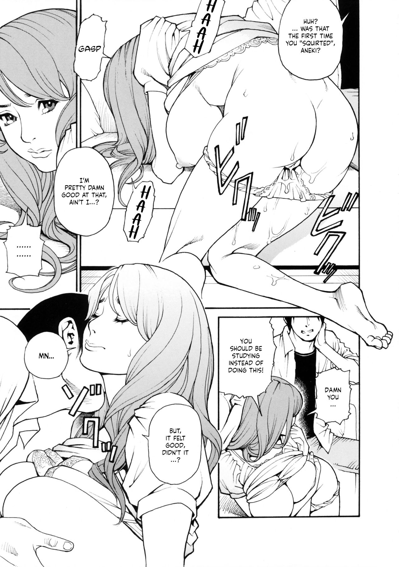 Boshi Double Soukan page 90