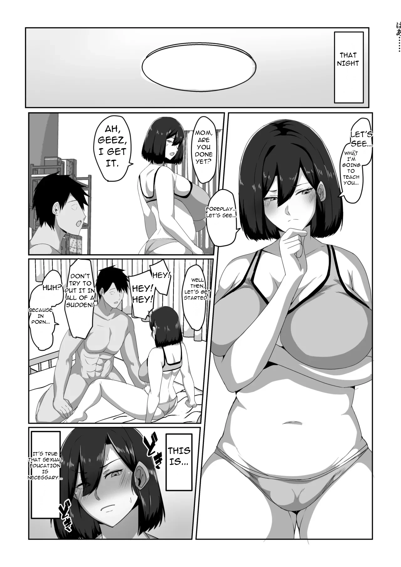 Boshi seikyōiku gimu-ka hōan Shimosato-ka - Law Making Sex Education Compulsory for Mothers and Children; Shimosato Family page 8