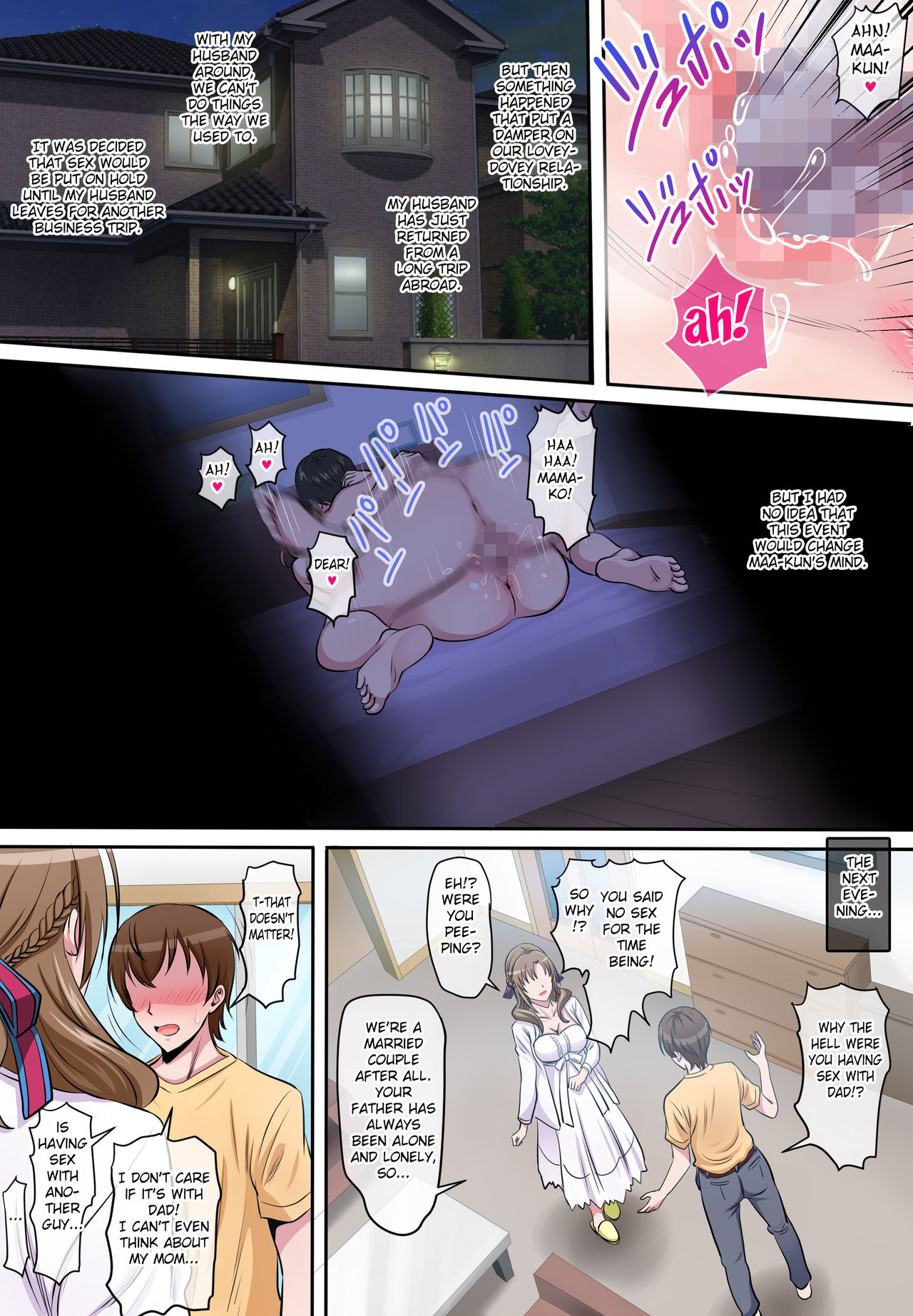 Boshi Soukan ~Musuko o Yuuwaku Shite Sex Shichau Bijin de Sukebe na Okaa-san~ page 25