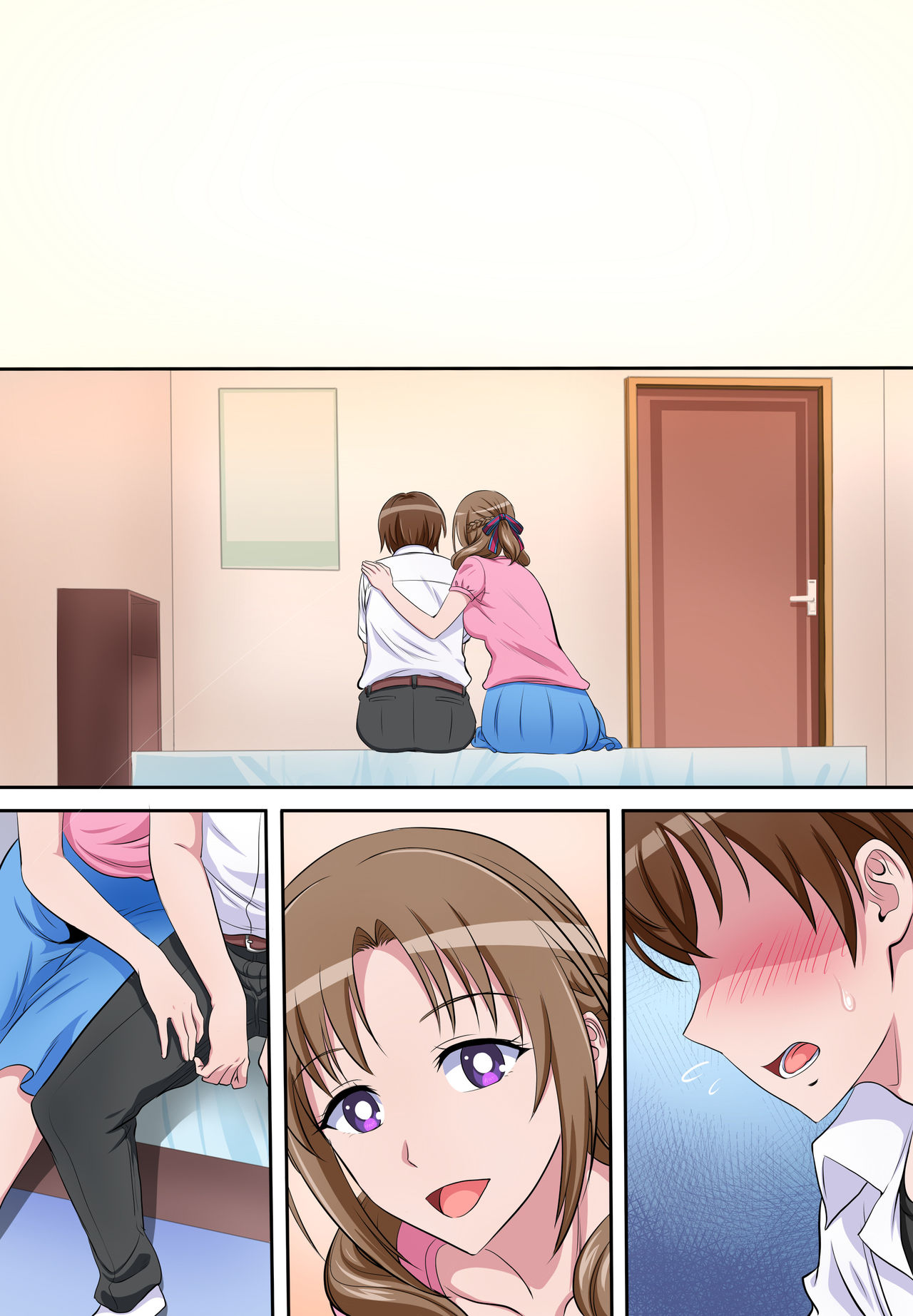 Boshi Soukan ~Musuko o Yuuwaku Shite Sex Shichau Bijin de Sukebe na Okaa-san~ page 53