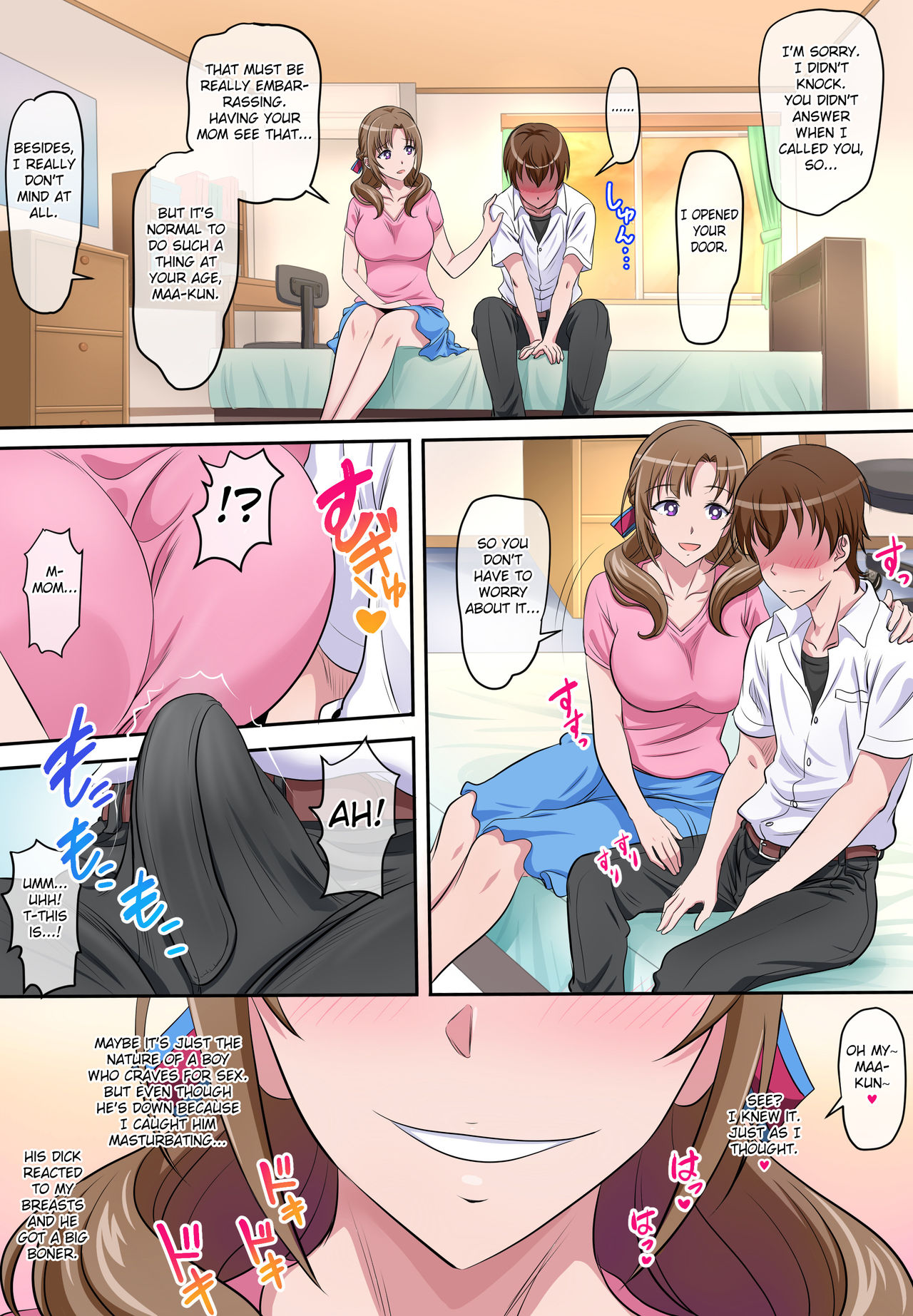 Boshi Soukan ~Musuko o Yuuwaku Shite Sex Shichau Bijin de Sukebe na Okaa-san~ page 6