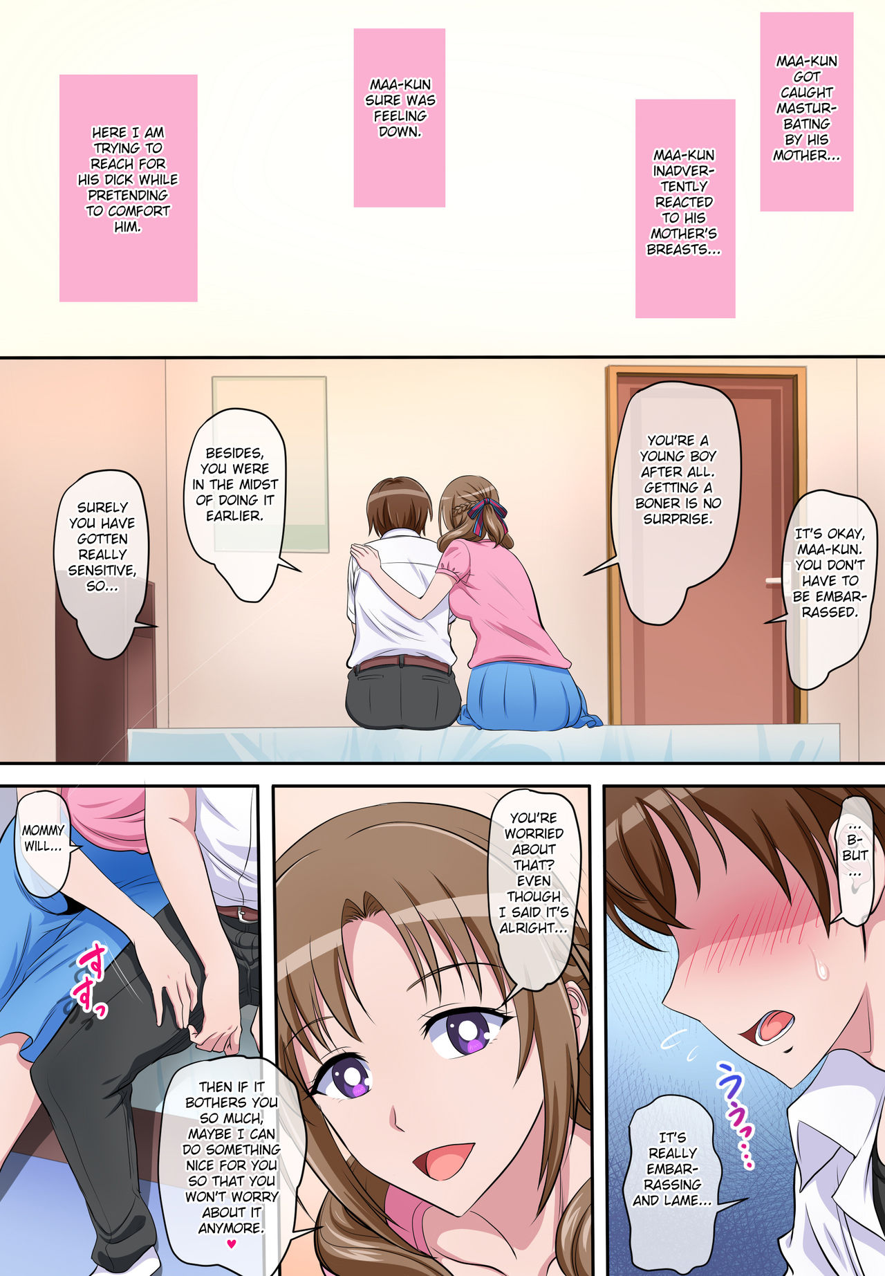 Boshi Soukan ~Musuko o Yuuwaku Shite Sex Shichau Bijin de Sukebe na Okaa-san~ page 7