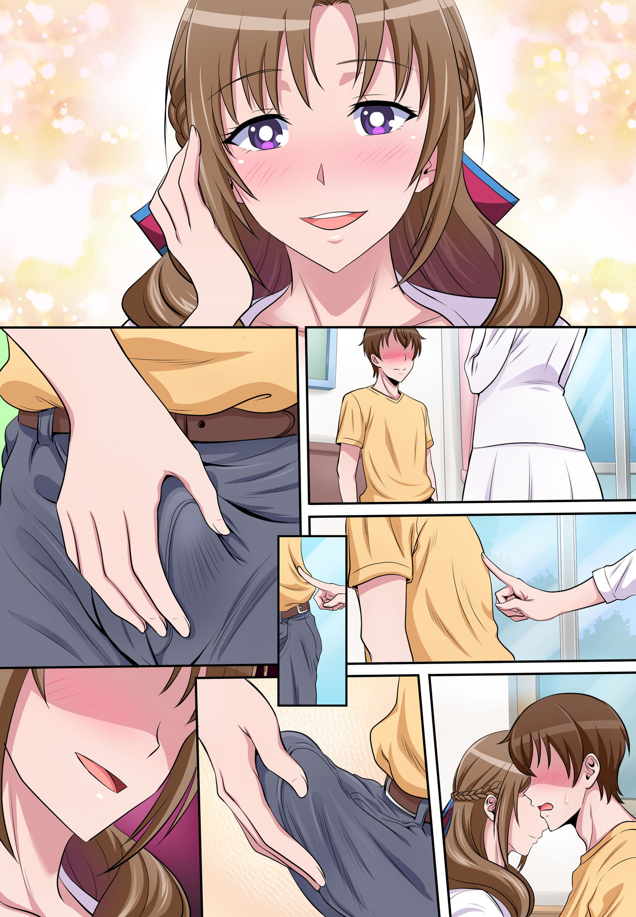Boshi Soukan ~Musuko o Yuuwaku Shite Sex Shichau Bijin de Sukebe na Okaa-san~ page 72