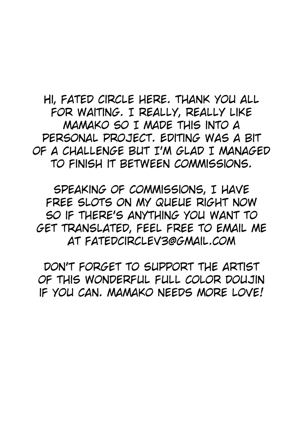 Boshi Soukan ~Musuko o Yuuwaku Shite Sex Shichau Bijin de Sukebe na Okaa-san~ page 94