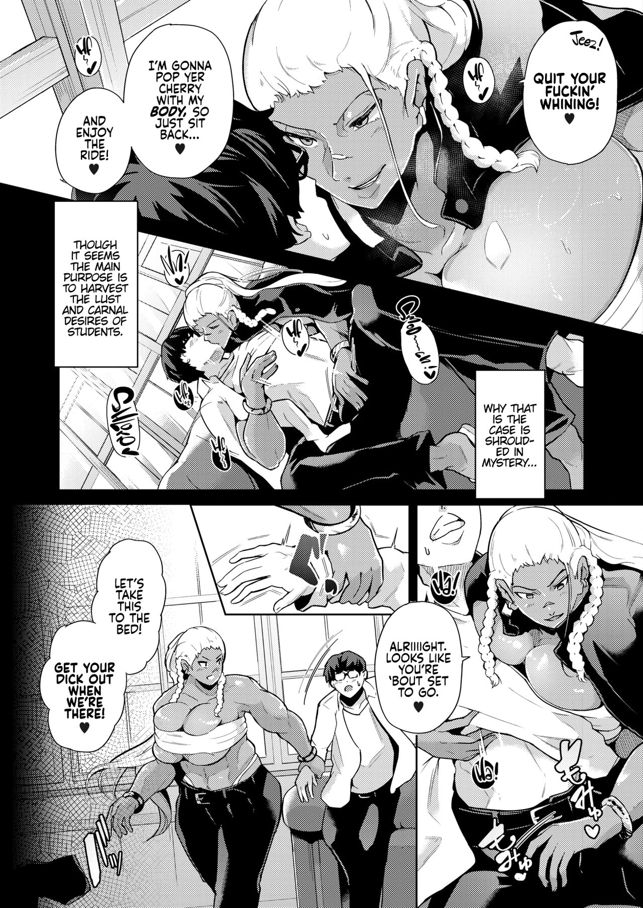 Boss Bitch Rapist - Part One page 3