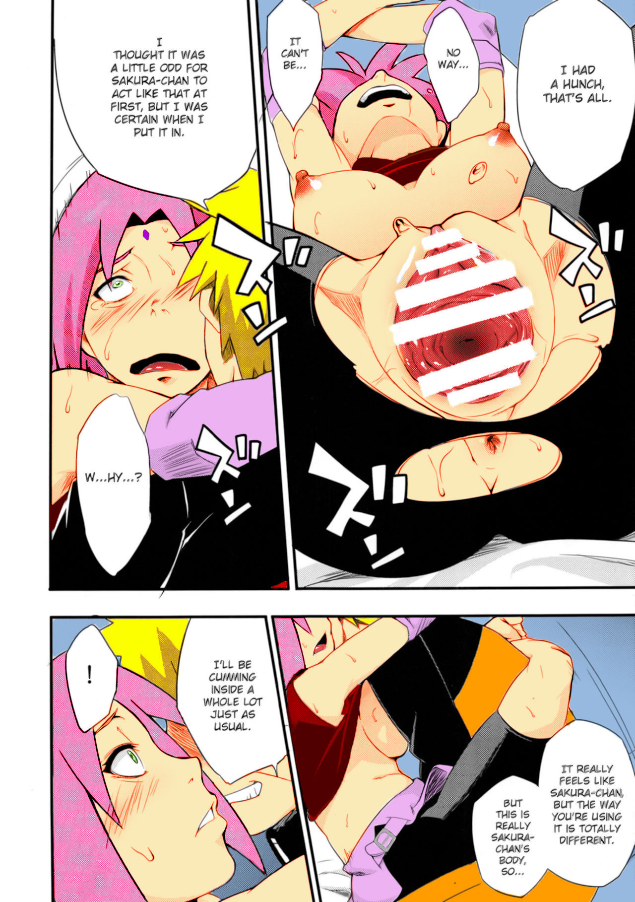 Botan to Sakura page 13