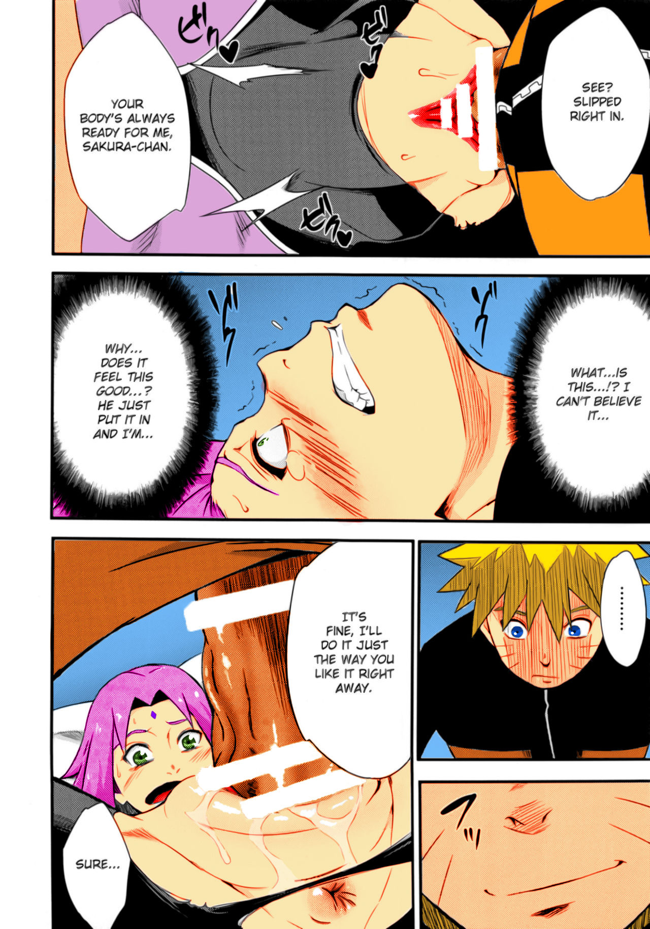 Botan to Sakura page 7