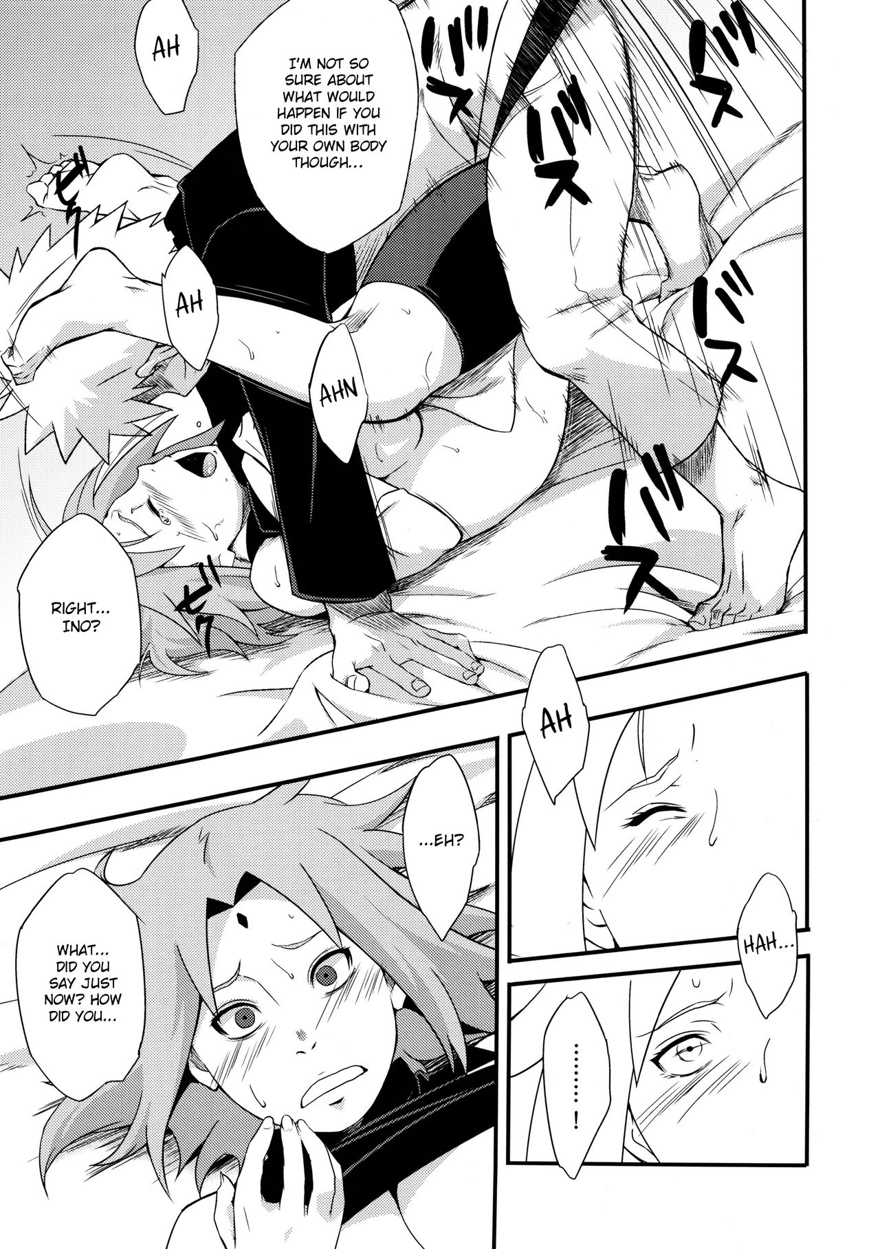 Botan to Sakura page 10