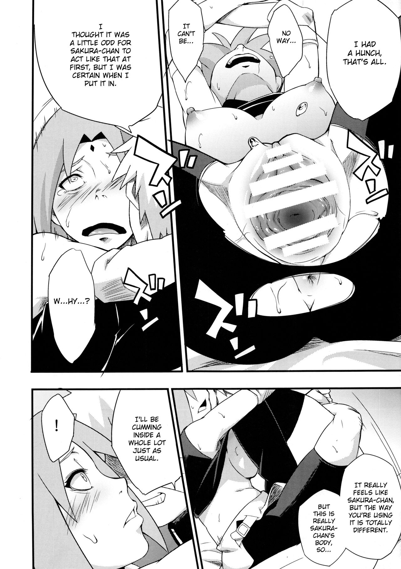 Botan to Sakura page 13