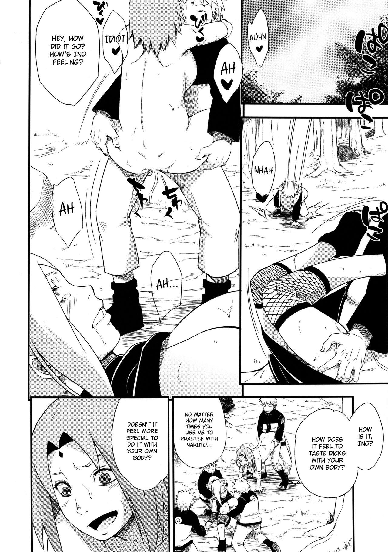 Botan to Sakura page 25