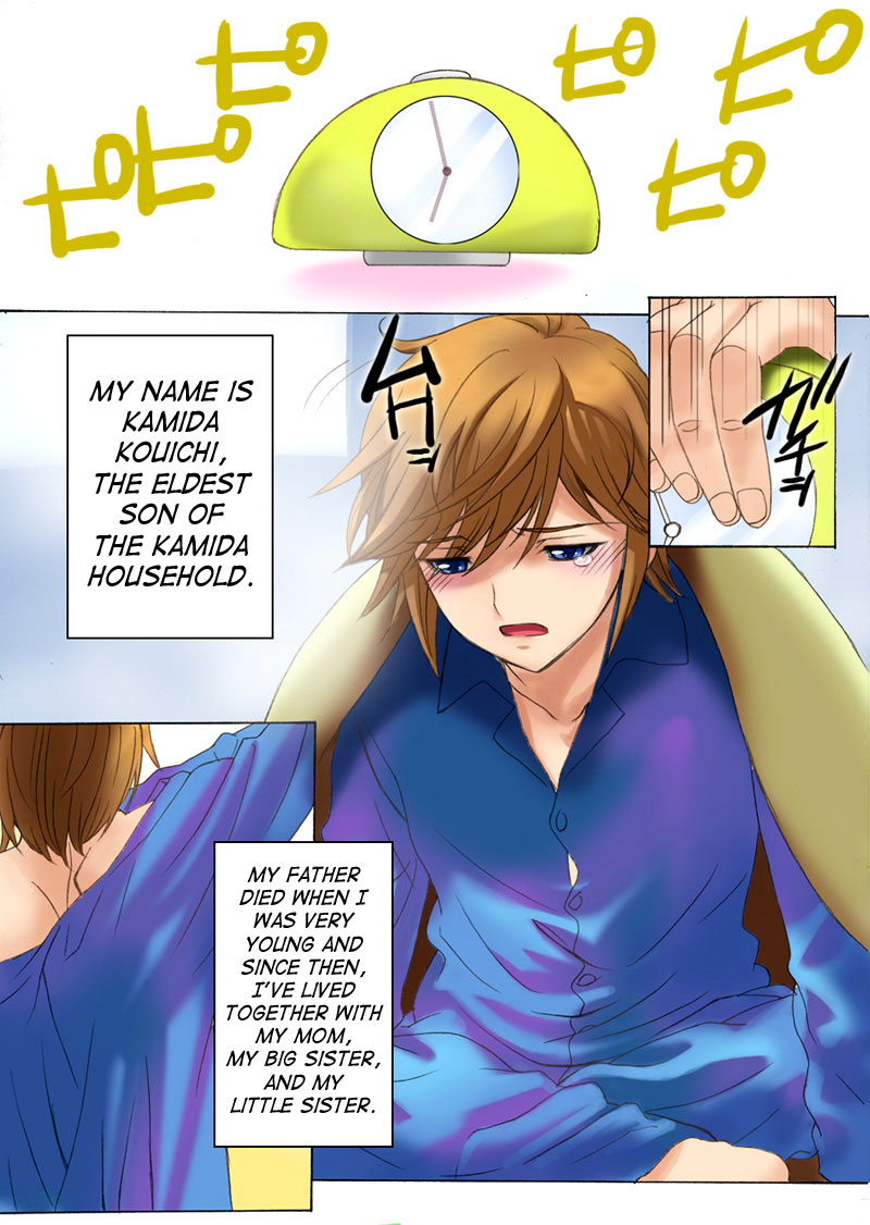 Botepuri Kanda Family 1~5+EX page 1