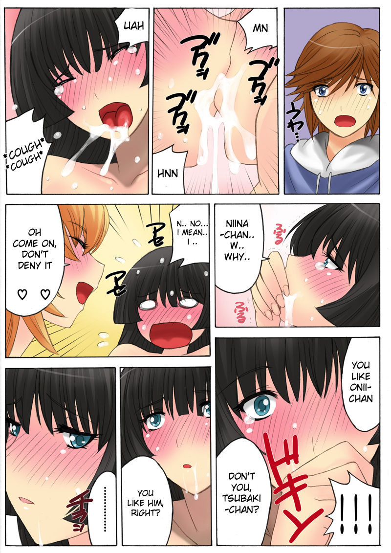 Botepuri Kanda Family 1~5+EX page 101