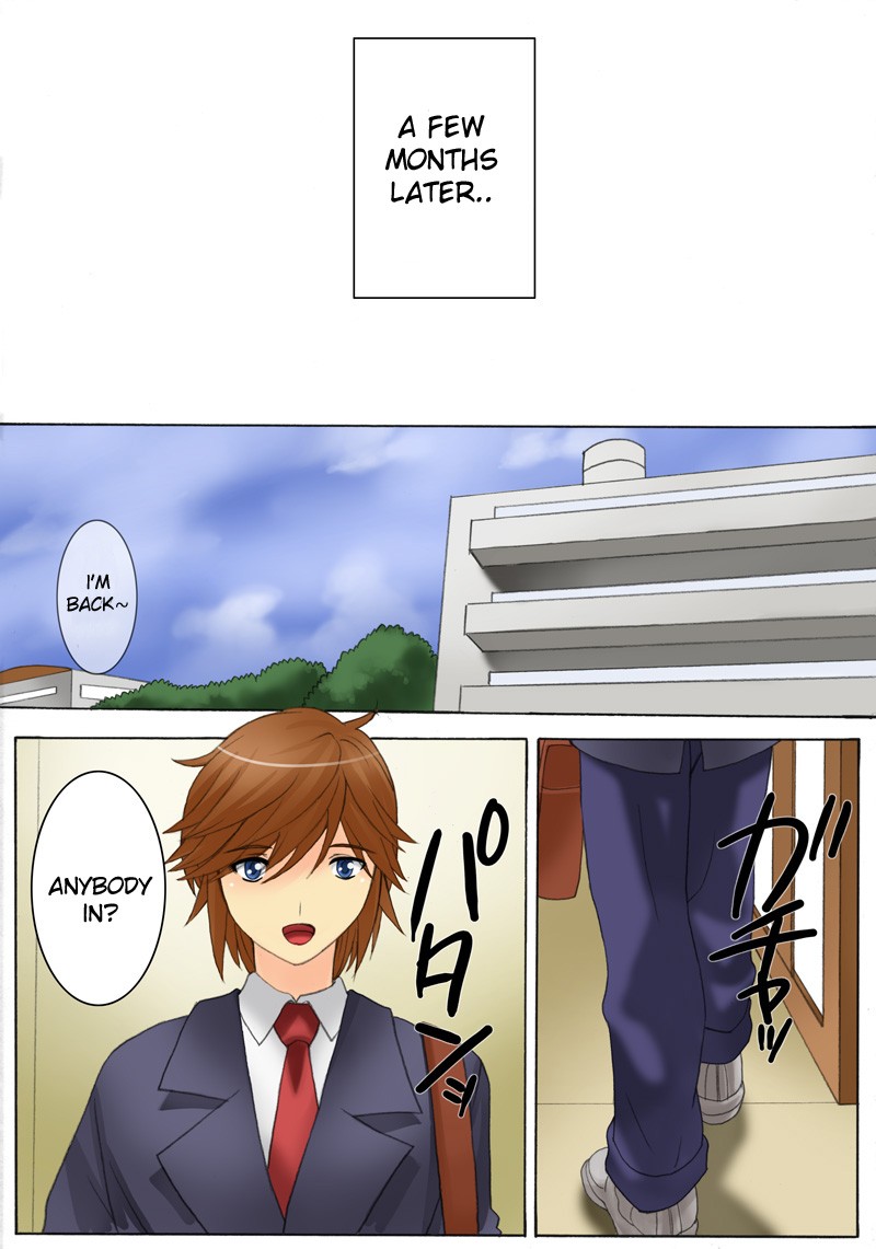 Botepuri Kanda Family 1~5+EX page 121